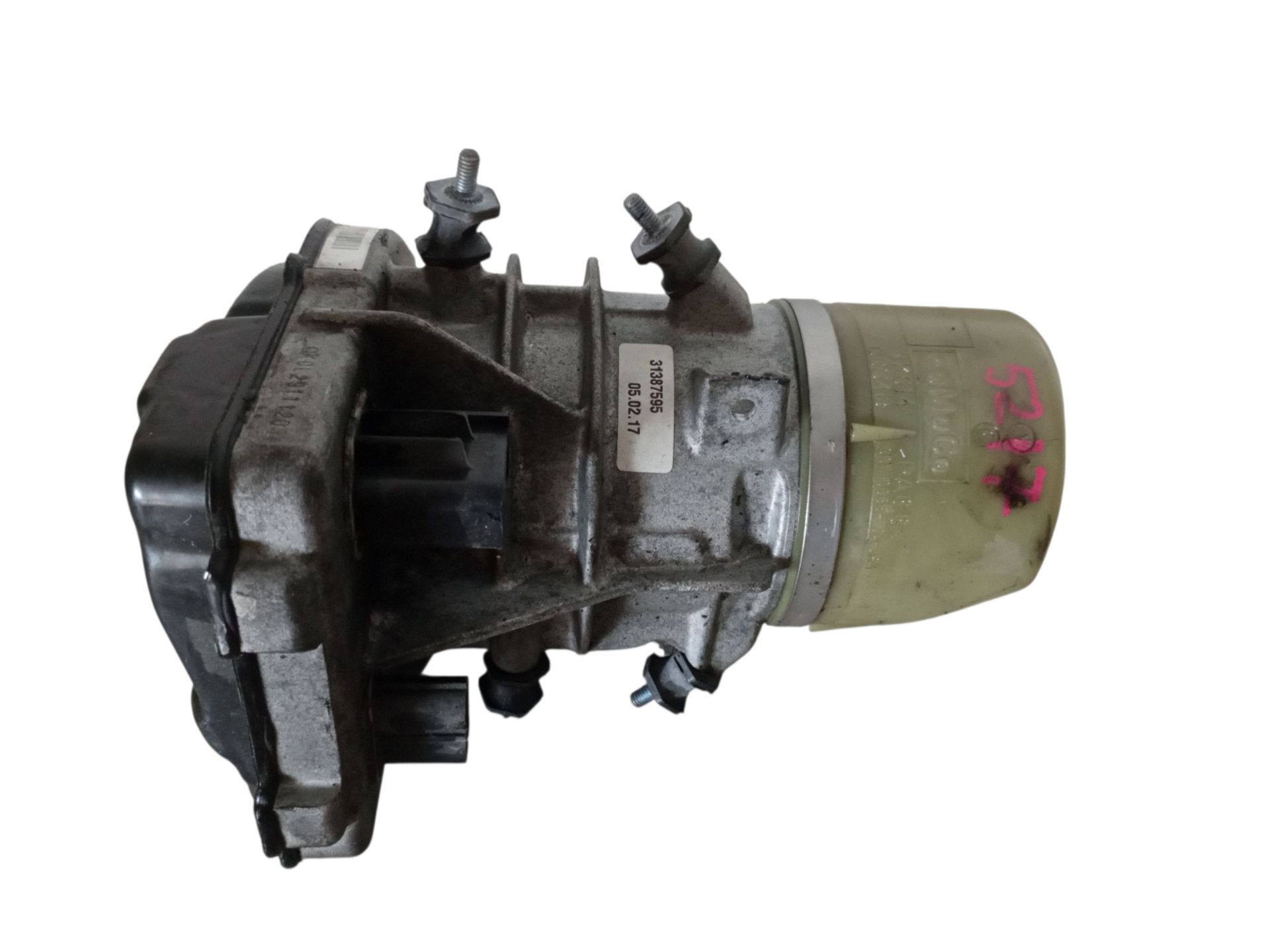 31387595  VOLVO XC60 2017 8512 devimagesvext/08283e45-1ba6-4c70-9a92-5b0ff35685bb/migcrv/imagenes/000/000/631/000000631428.jpeg