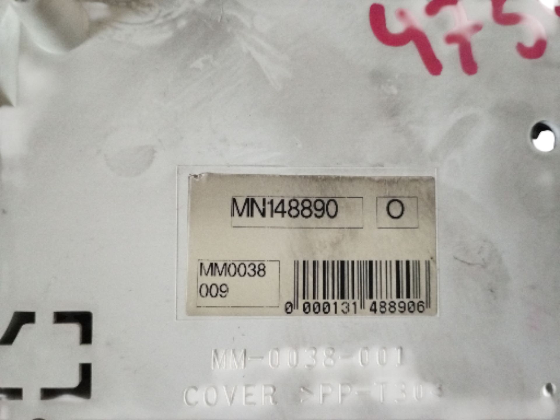 MN148890 CUADRO INSTRUMENTOS MITSUBISHI COLT CZ3 BERL. 5 2005 8446 devimagesvext/08283e45-1ba6-4c70-9a92-5b0ff35685bb/migcrv/imagenes/000/000/639/000000639927.jpeg