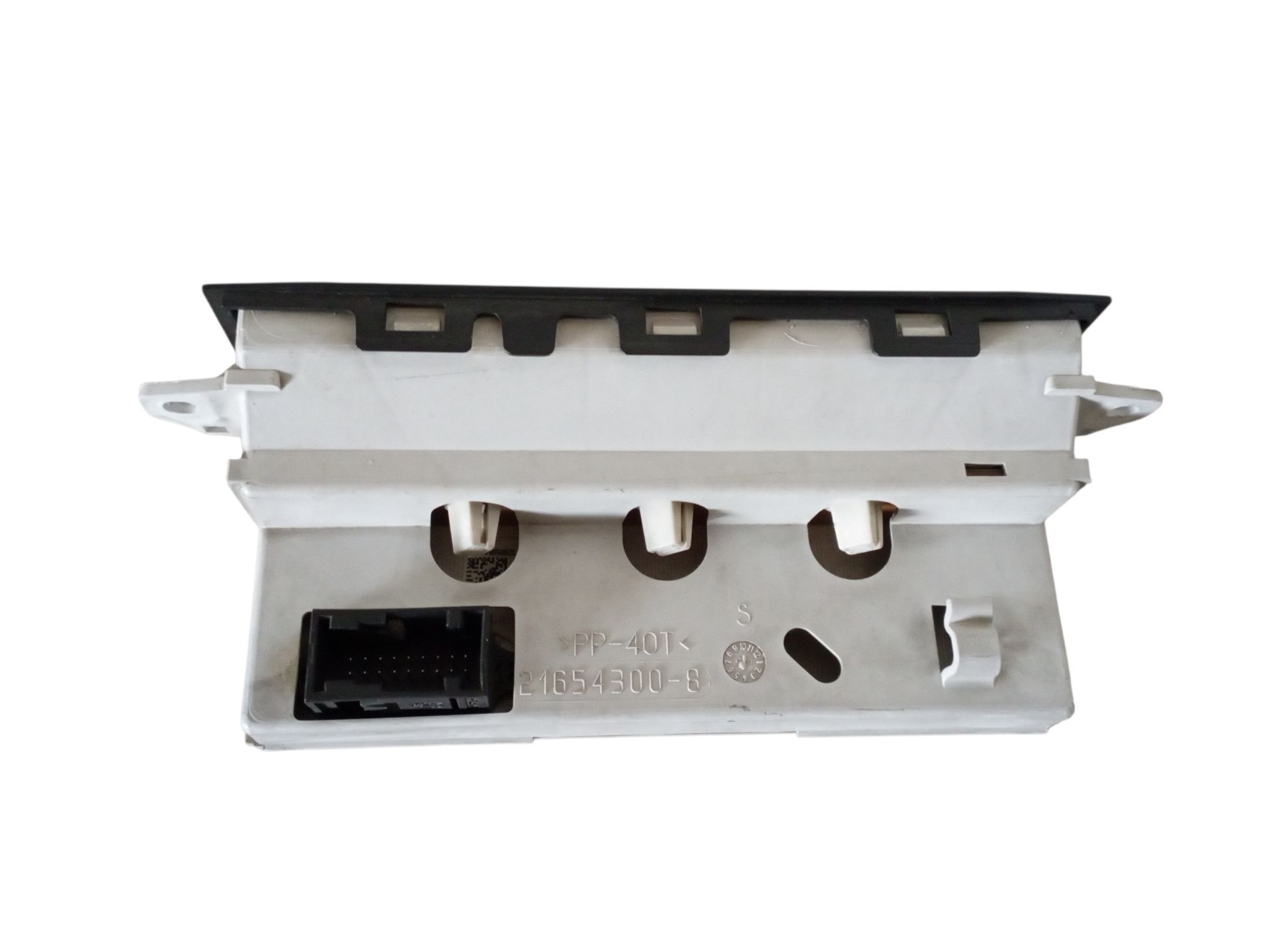 96564645XT PANTALLA MULTIFUNCION PEUGEOT PARTNER 2005 9697 devimagesvext/08283e45-1ba6-4c70-9a92-5b0ff35685bb/migcrv/imagenes/000/000/642/000000642819.jpeg