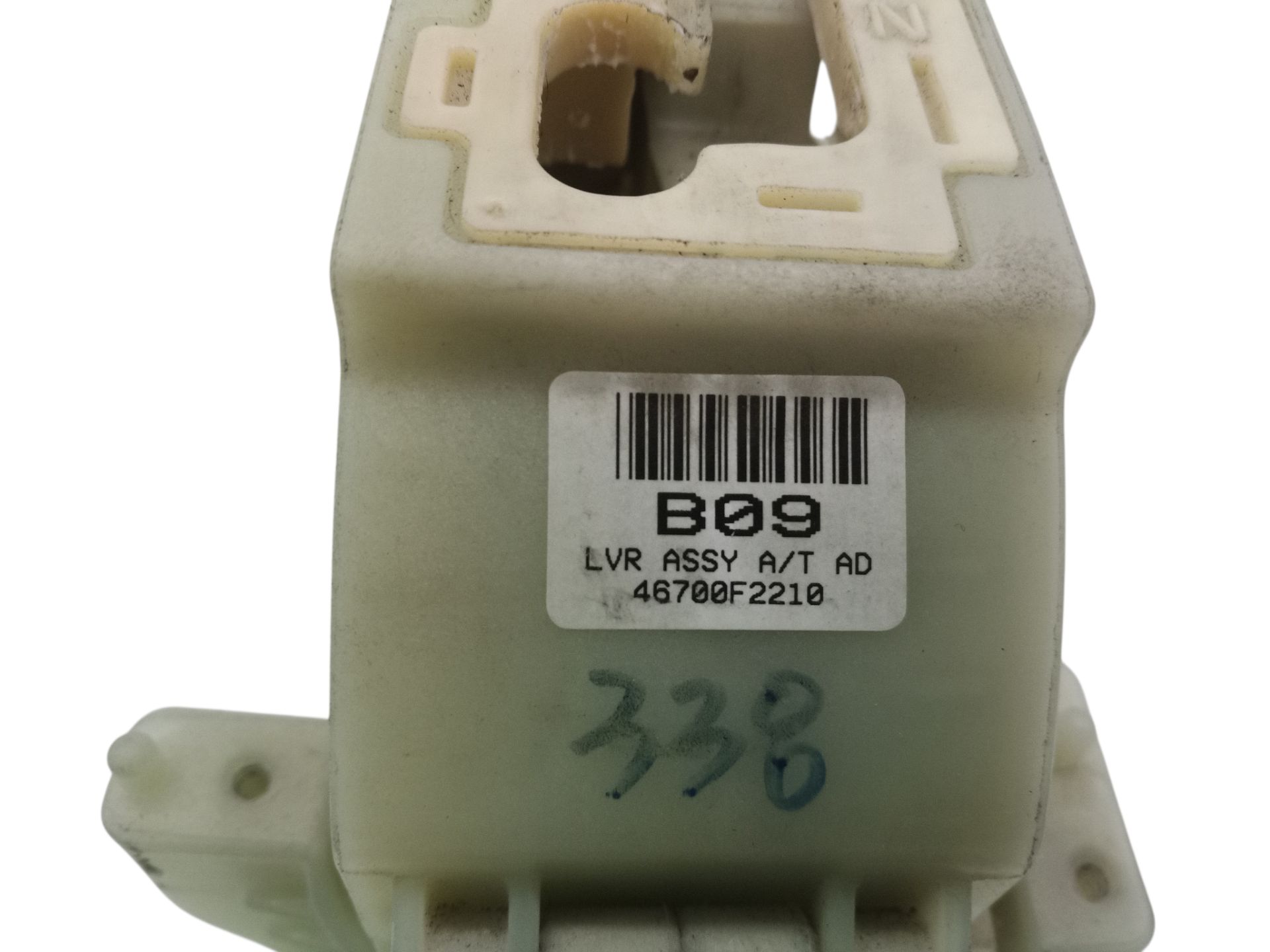 46700F2210 PALANCA CAMBIO HYUNDAI IONIQ 2018  Caja de cambios para electroauto 12946 devimagesvext/08283e45-1ba6-4c70-9a92-5b0ff35685bb/migcrv/imagenes/000/000/657/000000657326.jpeg