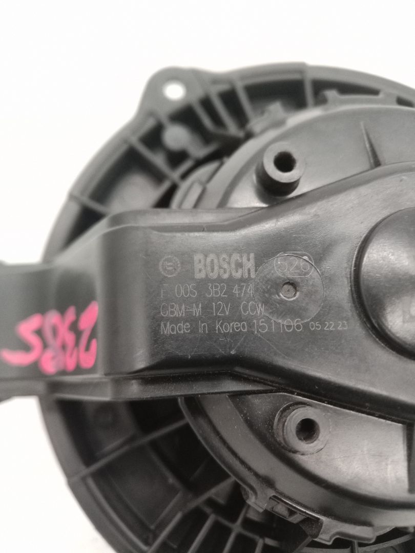 F00S3B2474 MOTOR CALEFACCION KIA CARENS 2016 9938 devimagesvext/08283e45-1ba6-4c70-9a92-5b0ff35685bb/migcrv/imagenes/000/000/660/000000660114.jpeg