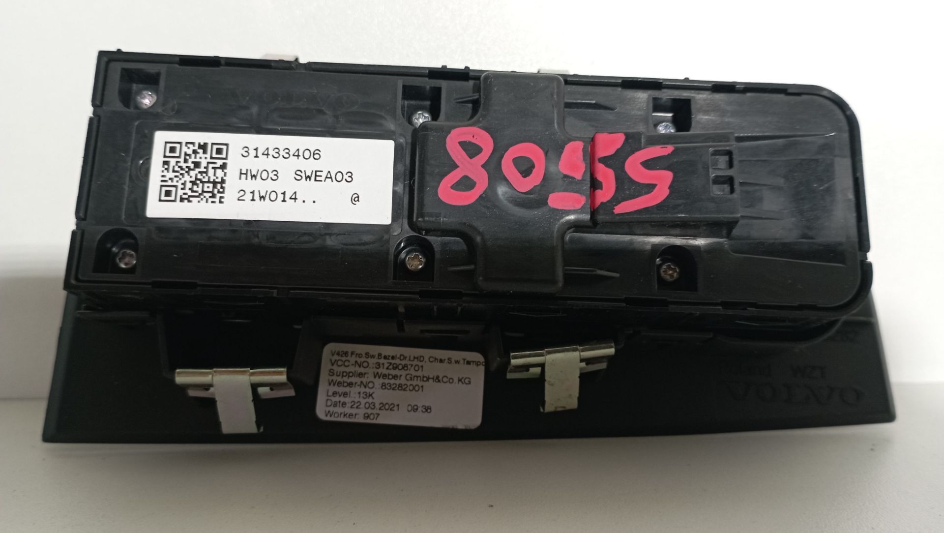 31433406 MANDO ELEVALUNAS DELANTERO IZQUIERDO VOLVO XC60 2021 10636 devimagesvext/08283e45-1ba6-4c70-9a92-5b0ff35685bb/migcrv/imagenes/000/000/660/000000660670.jpeg