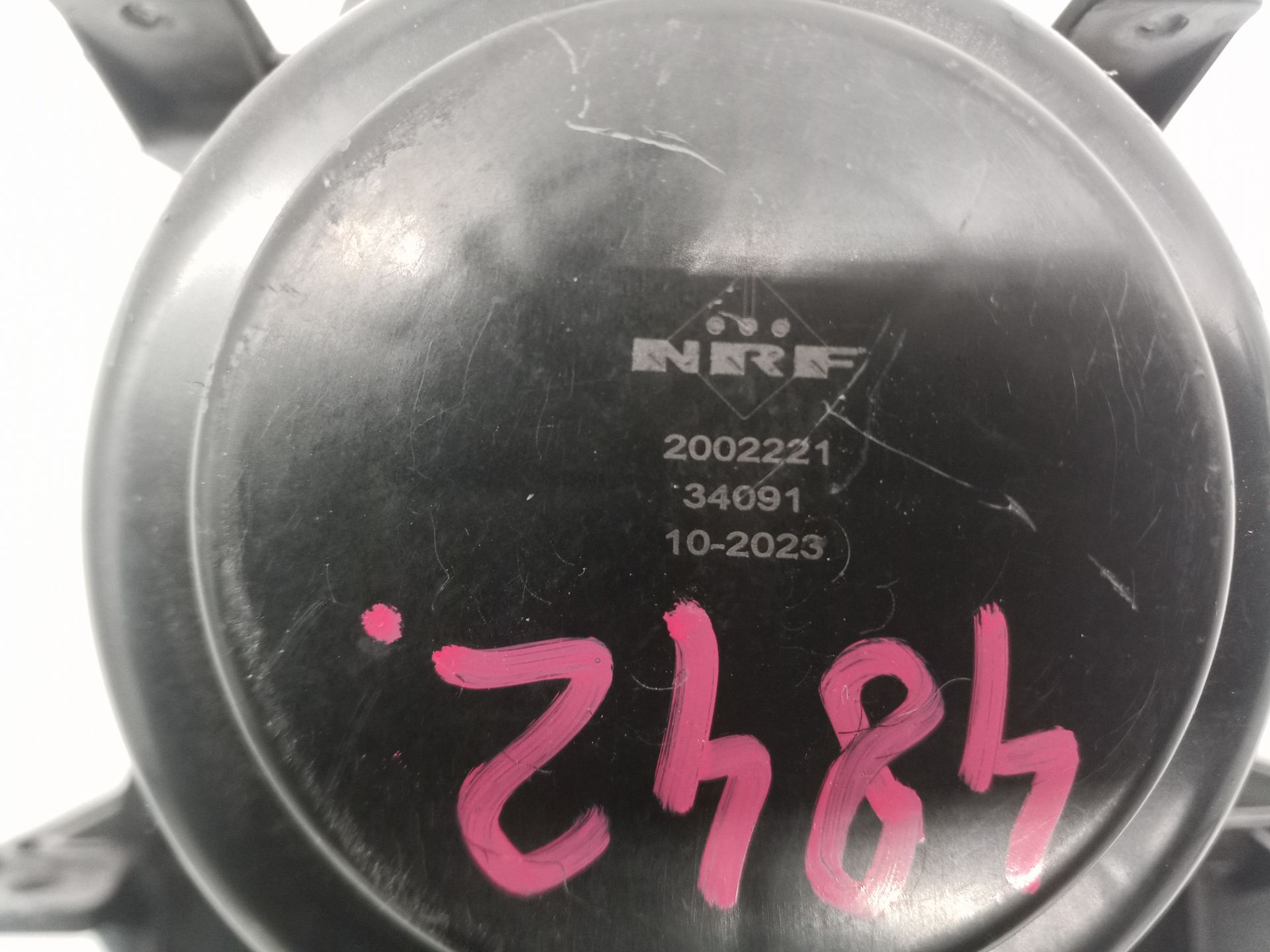 2002221 MOTOR CALEFACCION AUDI Q7 2012 9866 devimagesvext/08283e45-1ba6-4c70-9a92-5b0ff35685bb/migcrv/imagenes/000/000/660/000000660980.jpeg