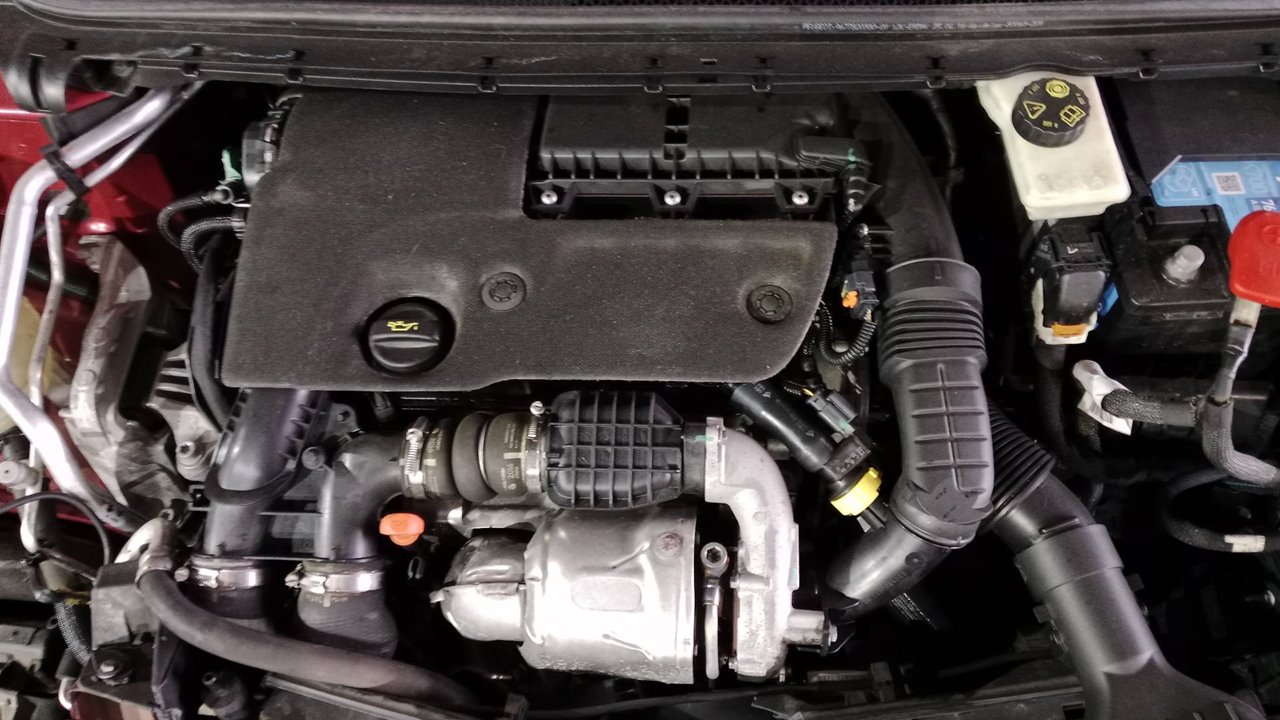 SIN DEFINIR BANDEJA TRASERA PEUGEOT 308 2016 13006 devimagesvext/08283e45-1ba6-4c70-9a92-5b0ff35685bb/migcrv/imagenes/000/000/663/000000663439.jpeg