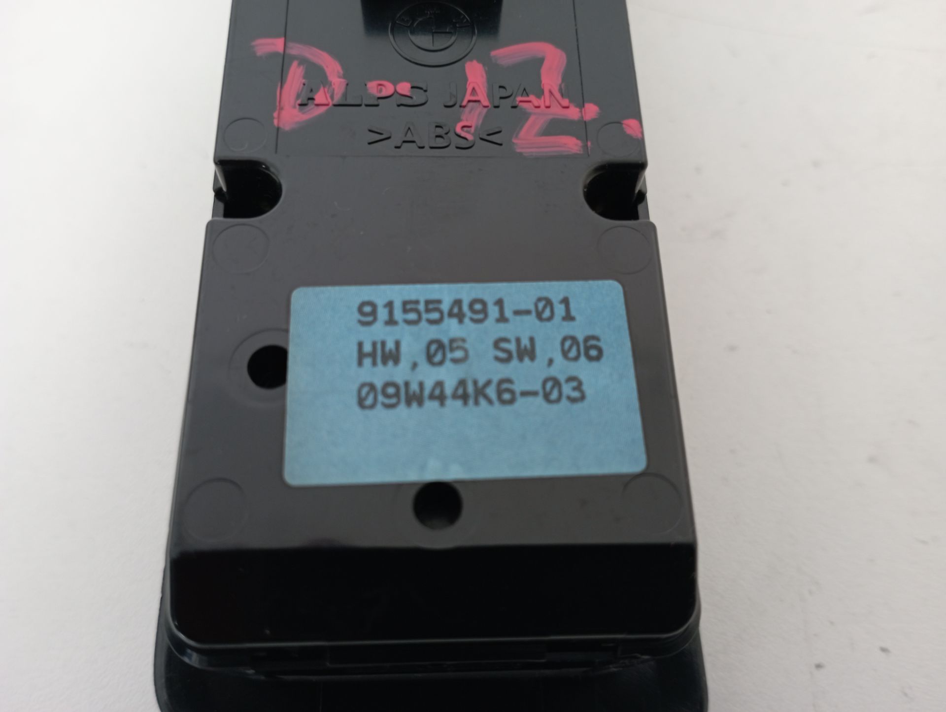 915549101 MANDO ELEVALUNAS DELANTERO IZQUIERDO BMW 1 BERLINA 2010 12598 devimagesvext/08283e45-1ba6-4c70-9a92-5b0ff35685bb/migcrv/imagenes/000/000/675/000000675463.jpeg