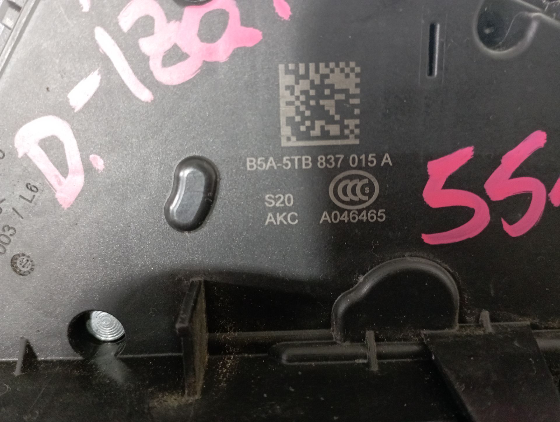 B5A5TB837015A CERRADURA PUERTA DELANTERA IZQUIERDA SKODA FABIA 2019 12871 devimagesvext/08283e45-1ba6-4c70-9a92-5b0ff35685bb/migcrv/imagenes/000/000/676/000000676479.jpeg