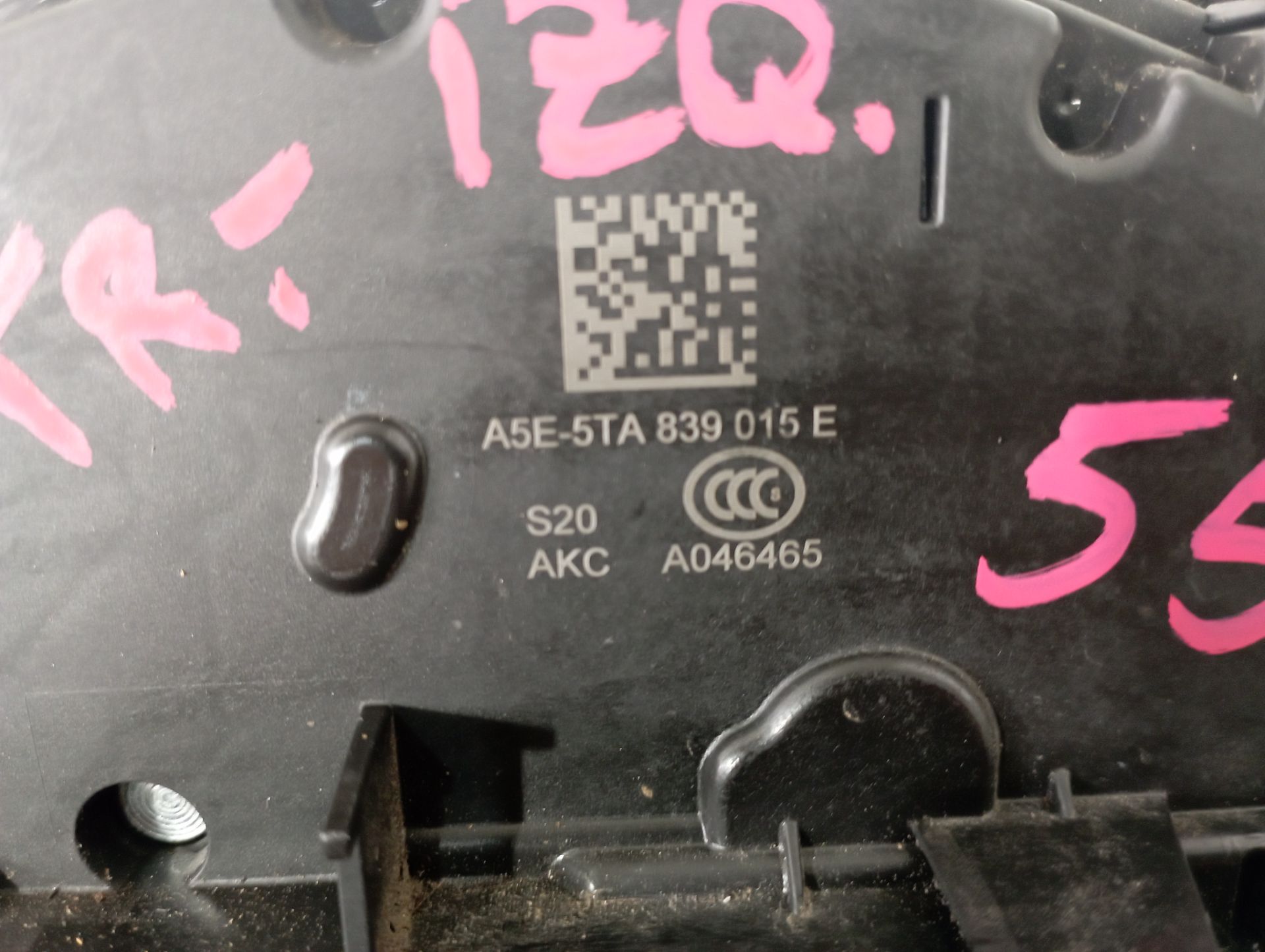 A5E5TA839015E CERRADURA PUERTA TRASERA IZQUIERDA SKODA FABIA 2019 11328 devimagesvext/08283e45-1ba6-4c70-9a92-5b0ff35685bb/migcrv/imagenes/000/000/676/000000676569.jpeg