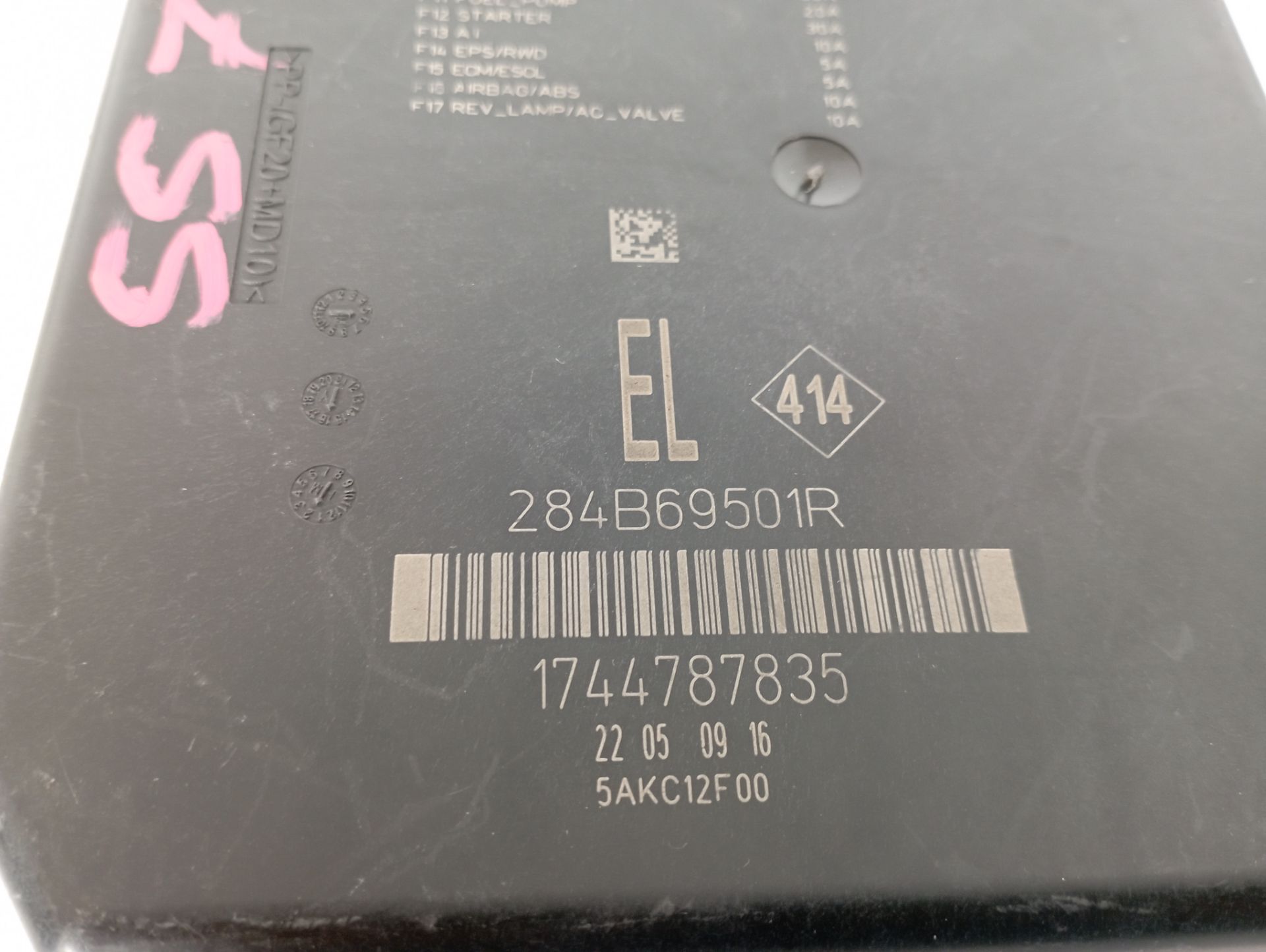 284B69501R CAJA RELES FUSIBLES RENAULT KADJAR 2016 10453 devimagesvext/08283e45-1ba6-4c70-9a92-5b0ff35685bb/migcrv/imagenes/000/000/678/000000678109.jpeg