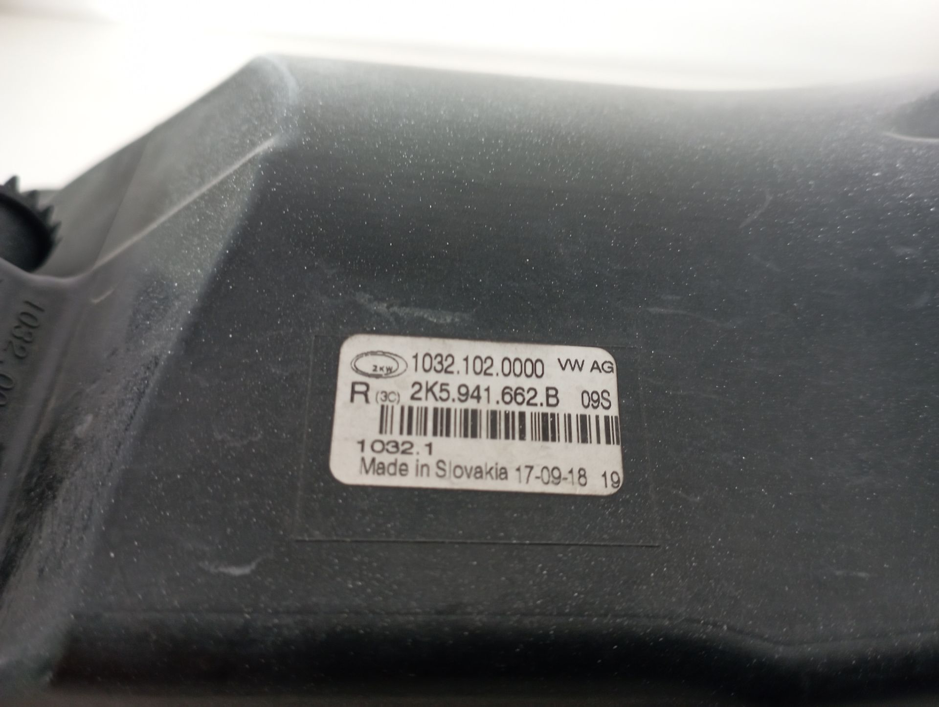 2K5941662B FARO ANTINIEBLA DERECHO VOLKSWAGEN CADDY PROFESIONAL 2018 12912 devimagesvext/08283e45-1ba6-4c70-9a92-5b0ff35685bb/migcrv/imagenes/000/000/679/000000679209.jpeg