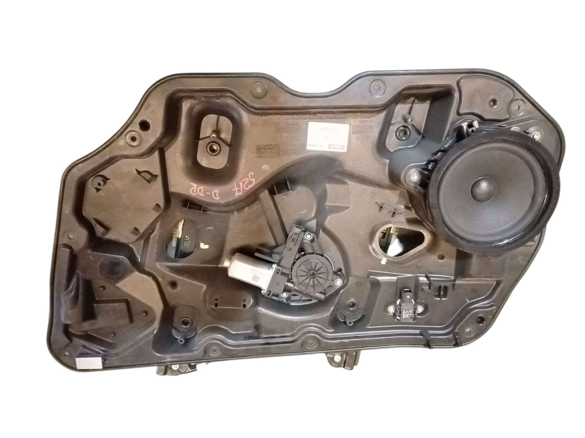 30753328 ELEVALUNAS DELANTERO DERECHO VOLVO XC60 2017 33320 devimagesvext/08283e45-1ba6-4c70-9a92-5b0ff35685bb/migcrv/imagenes/000/000/685/000000685981.jpeg