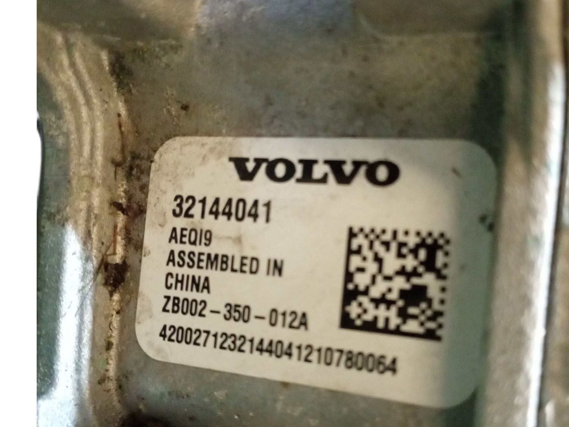 32144041 INVERTER CONVERTER VOLVO XC60 2021 33441 devimagesvext/08283e45-1ba6-4c70-9a92-5b0ff35685bb/migcrv/imagenes/000/000/688/000000688849.jpeg