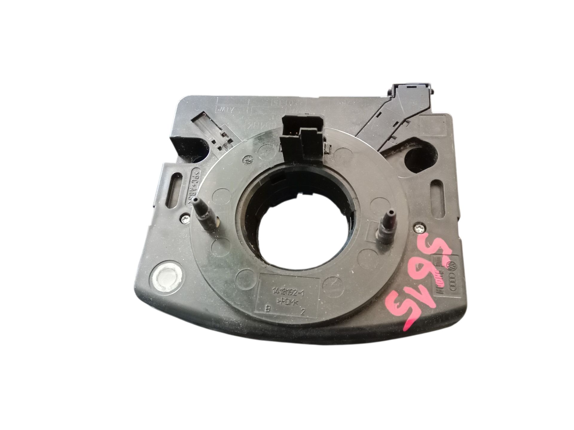 1J0959654B ANILLO AIRBAG SEAT LEON 2004 33459 devimagesvext/08283e45-1ba6-4c70-9a92-5b0ff35685bb/migcrv/imagenes/000/000/691/000000691521.jpeg