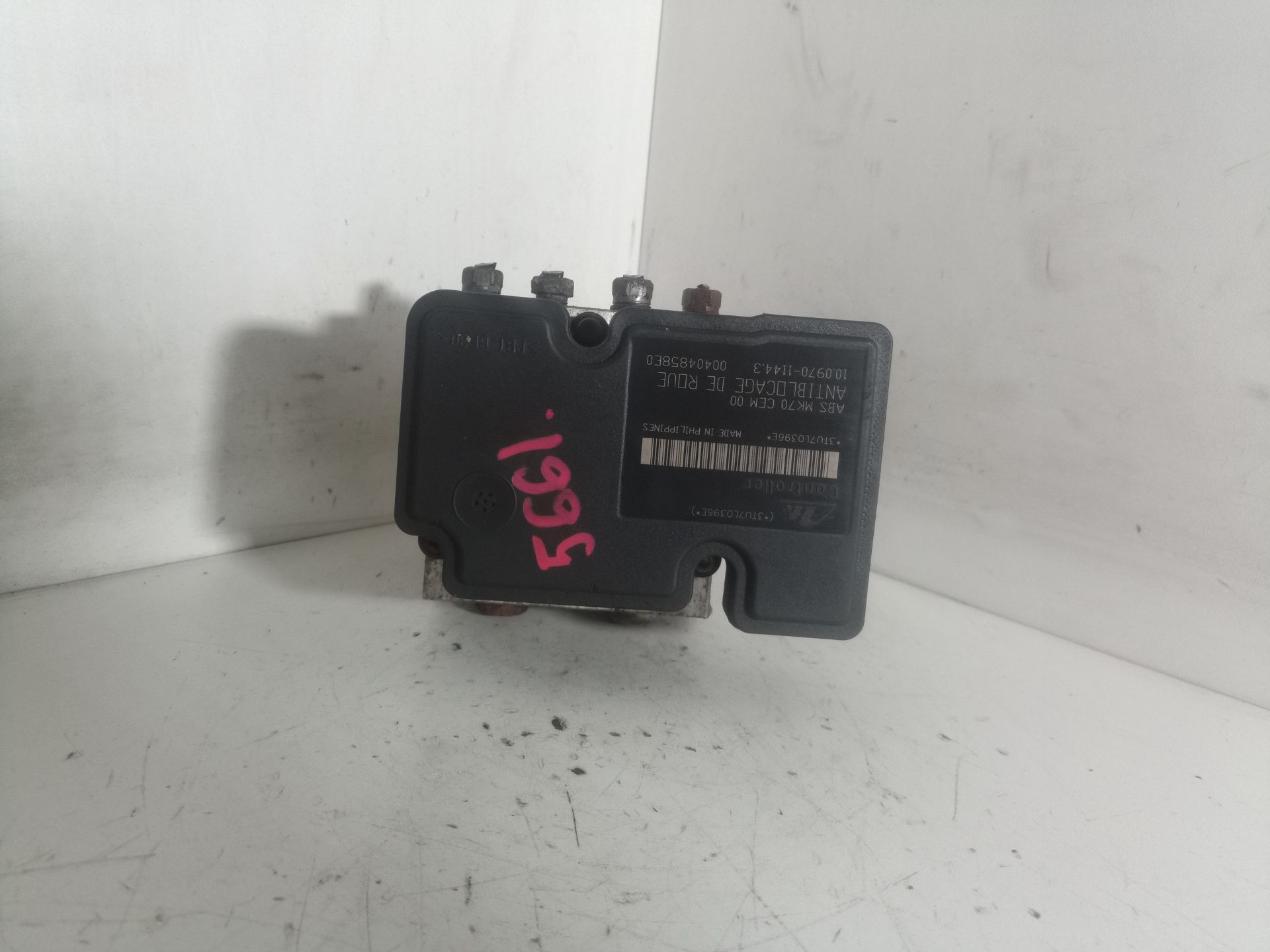 966298480 ABS CITROEN C3 2009 34894 devimagesvext/08283e45-1ba6-4c70-9a92-5b0ff35685bb/migcrv/imagenes/000/000/701/000000701491.jpeg