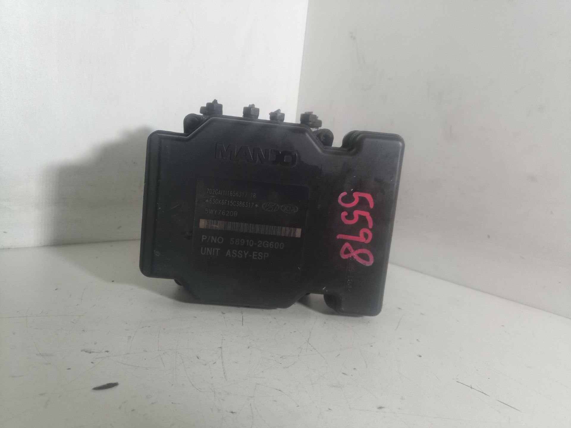 589102G600 ABS KIA MAGENTIS 2009 34738 devimagesvext/08283e45-1ba6-4c70-9a92-5b0ff35685bb/migcrv/imagenes/000/000/702/000000702221.jpeg