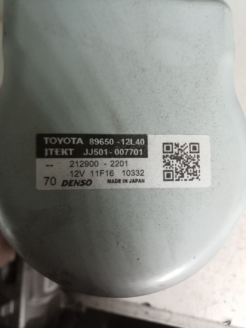 8965012L40 COLUMNA DIRECCION TOYOTA COROLLA TOURING SPORTS 2023 33193 devimagesvext/08283e45-1ba6-4c70-9a92-5b0ff35685bb/migcrv/imagenes/000/000/702/000000702773.jpeg