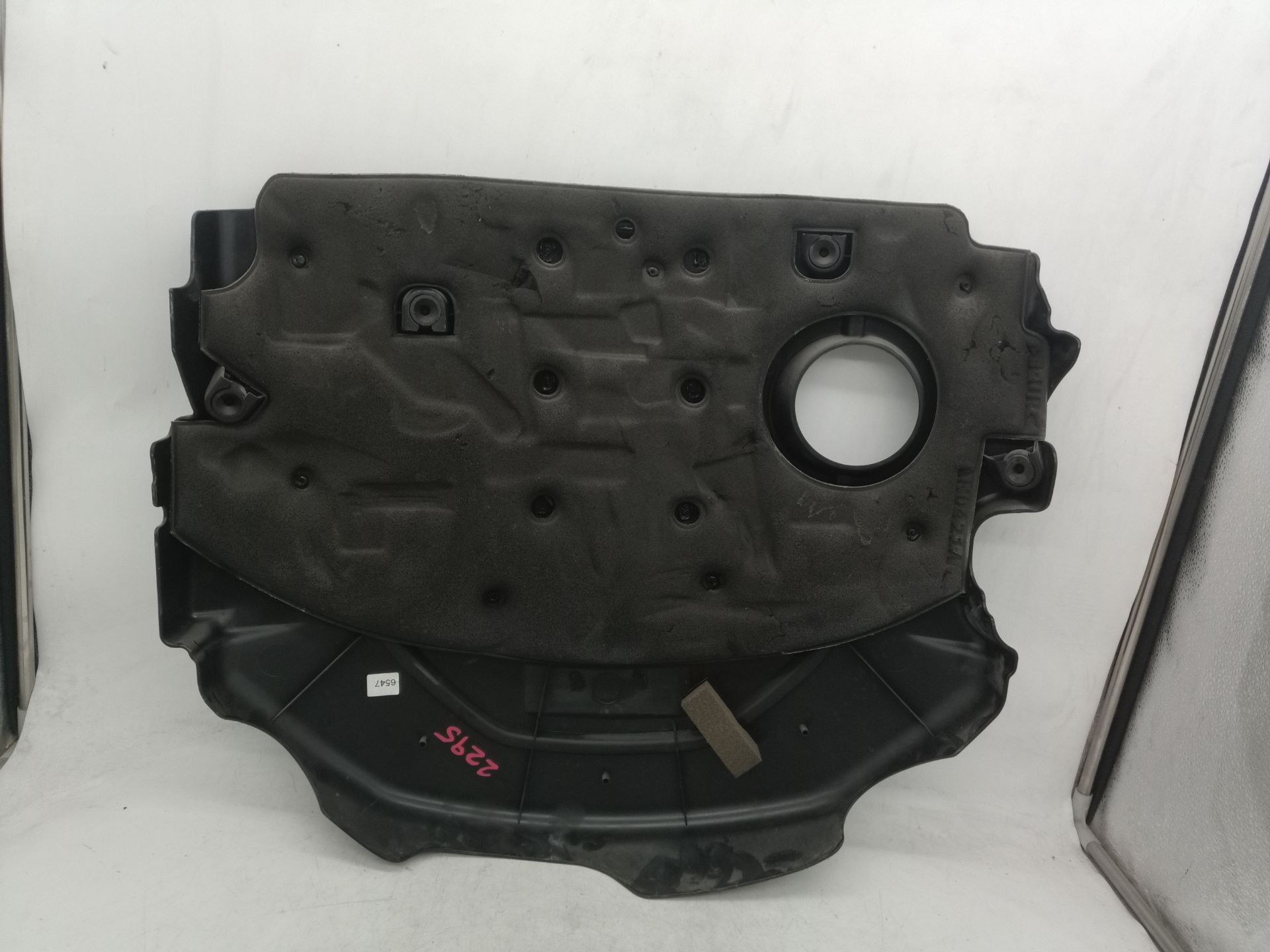 SIN DEFINIR TAPA MOTOR LAND ROVER RANGE ROVER SPORT 2014 33883 devimagesvext/08283e45-1ba6-4c70-9a92-5b0ff35685bb/migcrv/imagenes/000/000/706/000000706873.jpeg