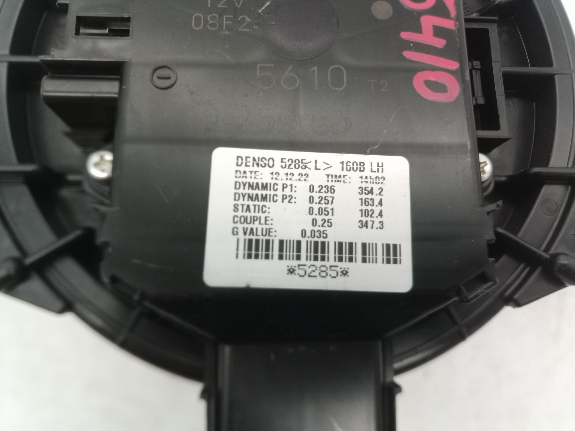 SIN DEFINIR MOTOR CALEFACCION TOYOTA COROLLA TOURING SPORTS 2023 32862 devimagesvext/08283e45-1ba6-4c70-9a92-5b0ff35685bb/migcrv/imagenes/000/000/707/000000707439.jpeg