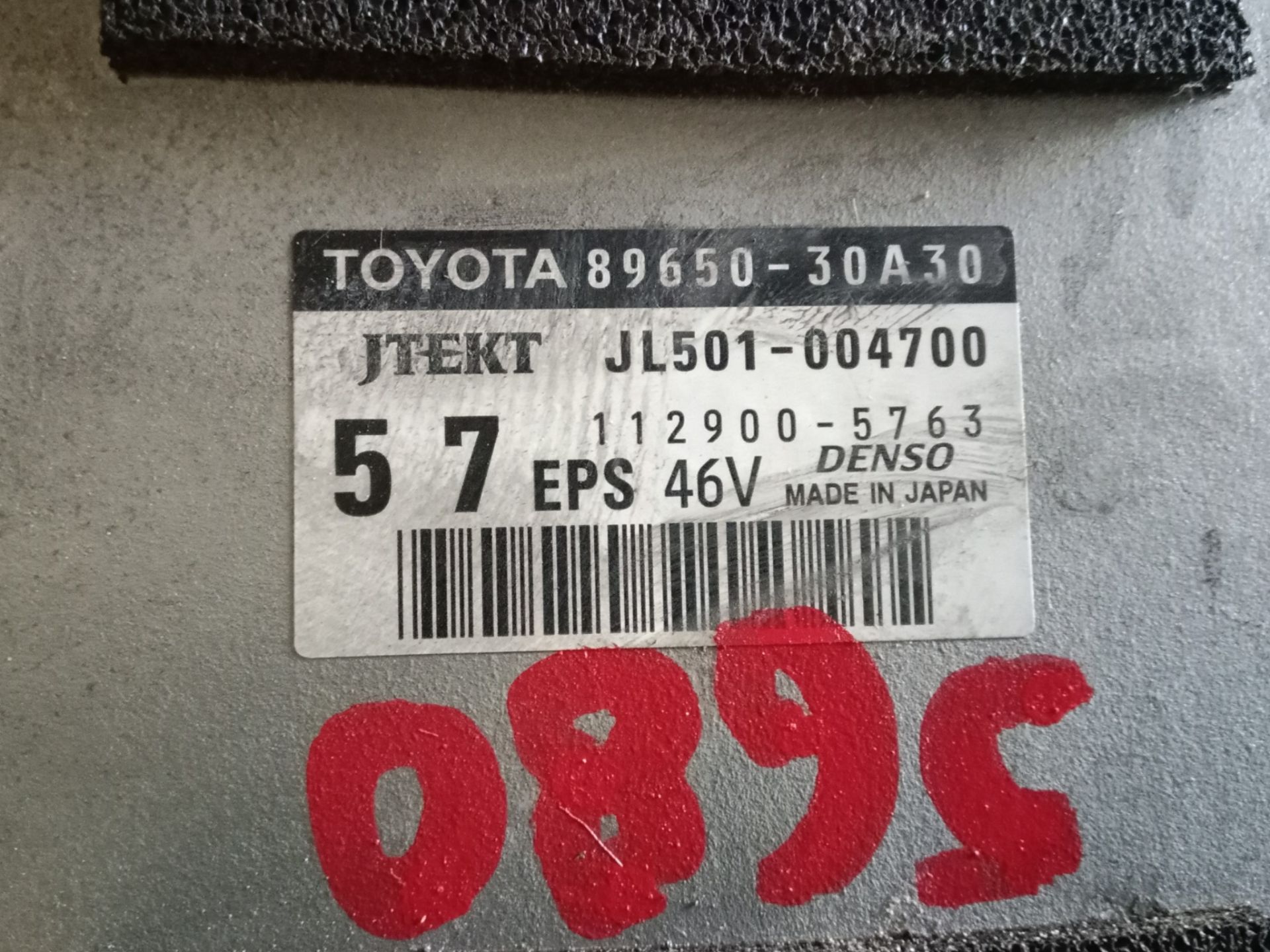 8965030A30 MODULO ELECTRONICO LEXUS GS 2013 34007 devimagesvext/08283e45-1ba6-4c70-9a92-5b0ff35685bb/migcrv/imagenes/000/000/707/000000707859.jpeg