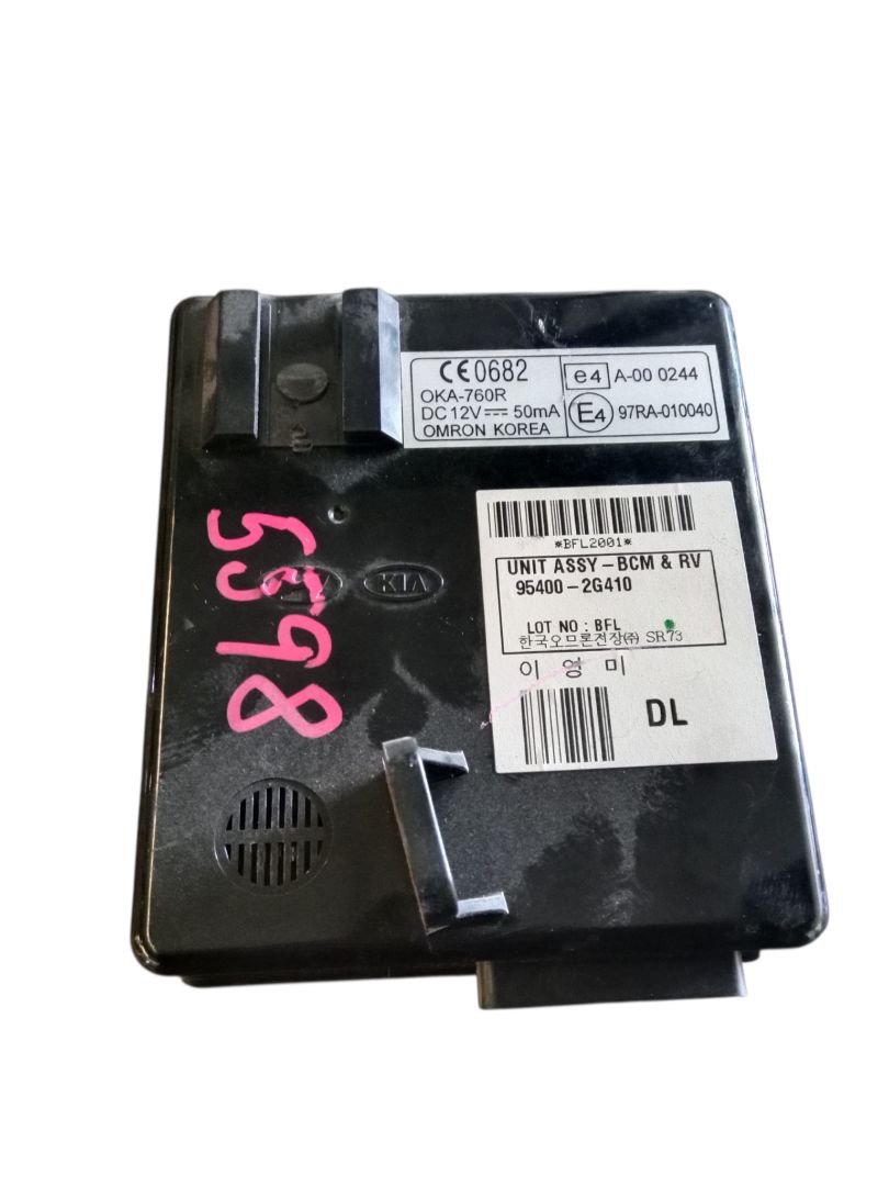 97RA010040 MODULO ELECTRONICO KIA MAGENTIS 2009 34068 devimagesvext/08283e45-1ba6-4c70-9a92-5b0ff35685bb/migcrv/imagenes/000/000/709/000000709979.jpeg