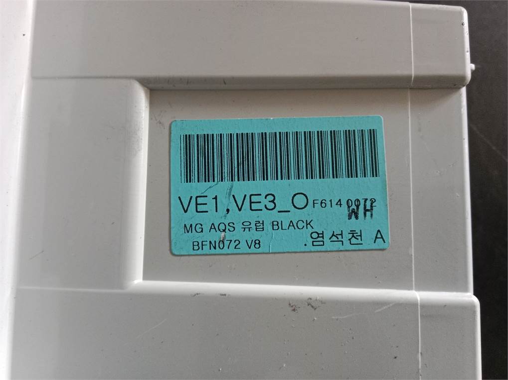 F6140072 MANDO CALEFACCION AIRE ACONDICIONADO KIA MAGENTIS 2009 34054 devimagesvext/08283e45-1ba6-4c70-9a92-5b0ff35685bb/migcrv/imagenes/000/000/710/000000710343.jpeg