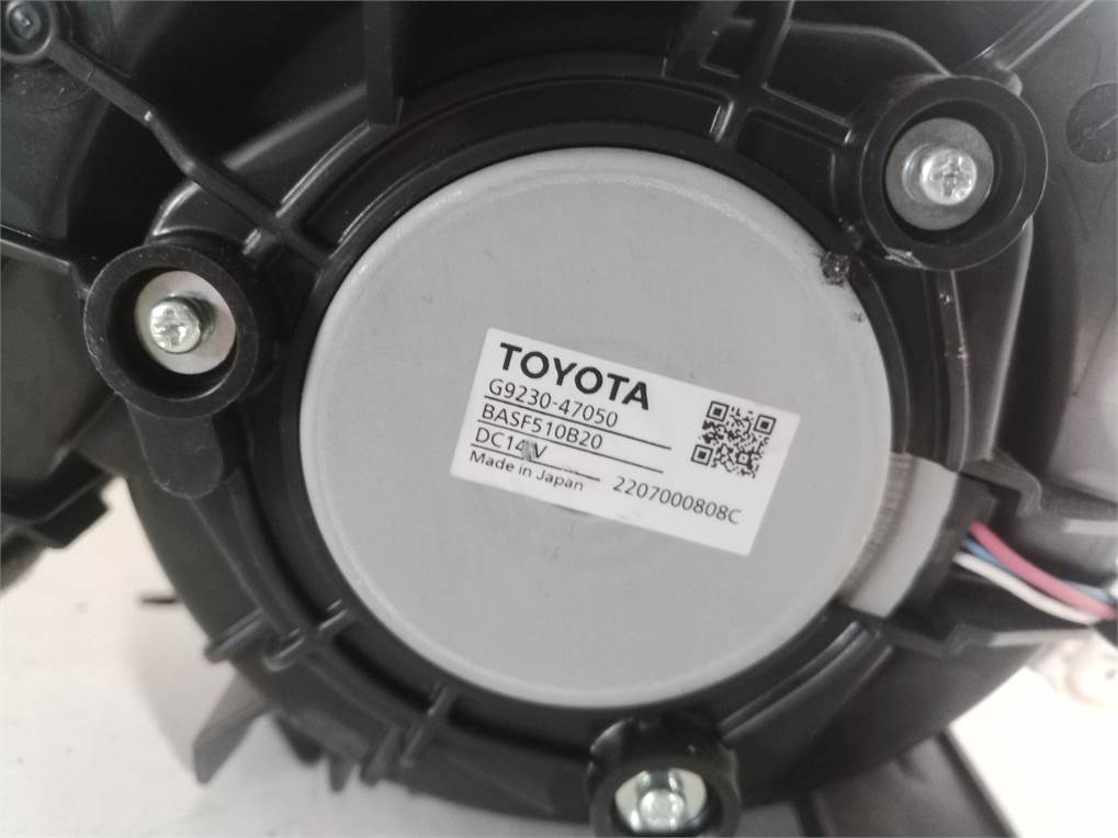 G923047050 MOTOR CALEFACCION TOYOTA COROLLA TOURING SPORTS 2023 32865 devimagesvext/08283e45-1ba6-4c70-9a92-5b0ff35685bb/migcrv/imagenes/000/000/710/000000710807.jpeg