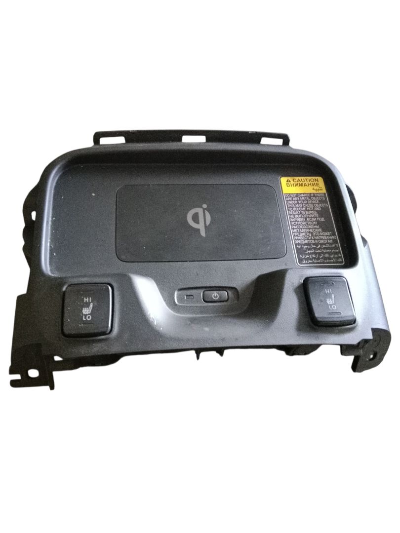861C002020 CARGADOR MOVIL TOYOTA COROLLA TOURING SPORTS 2023 34133 devimagesvext/08283e45-1ba6-4c70-9a92-5b0ff35685bb/migcrv/imagenes/000/000/711/000000711453.jpeg