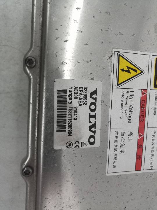 32299962 INVERSOR VOLVO XC60 2021 34193 devimagesvext/08283e45-1ba6-4c70-9a92-5b0ff35685bb/migcrv/imagenes/000/000/714/000000714353.jpeg