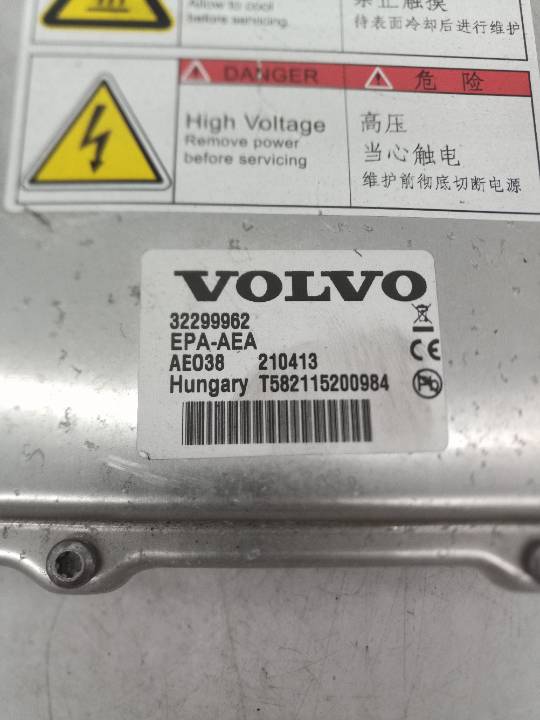 32299962 INVERSOR VOLVO XC60 2021 34193 devimagesvext/08283e45-1ba6-4c70-9a92-5b0ff35685bb/migcrv/imagenes/000/000/714/000000714355.jpeg
