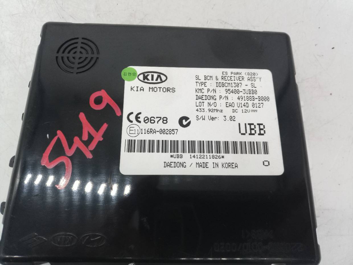 954003UBB0 MODULO ELECTRONICO KIA SPORTAGE 2015 34183 devimagesvext/08283e45-1ba6-4c70-9a92-5b0ff35685bb/migcrv/imagenes/000/000/714/000000714663.jpeg