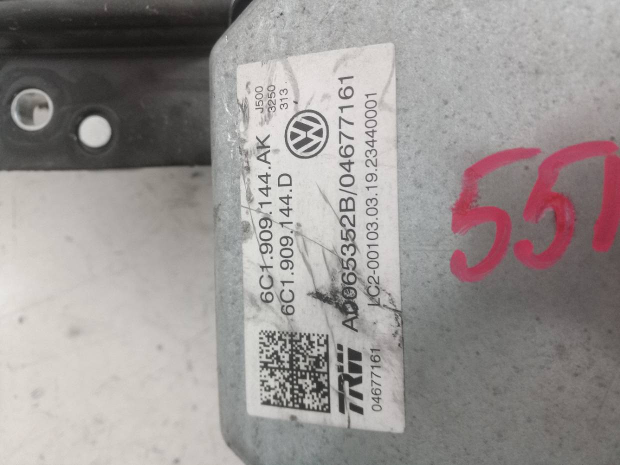 6C1909144AK COLUMNA DIRECCION SKODA FABIA 2019 33232 devimagesvext/08283e45-1ba6-4c70-9a92-5b0ff35685bb/migcrv/imagenes/000/000/716/000000716479.jpeg