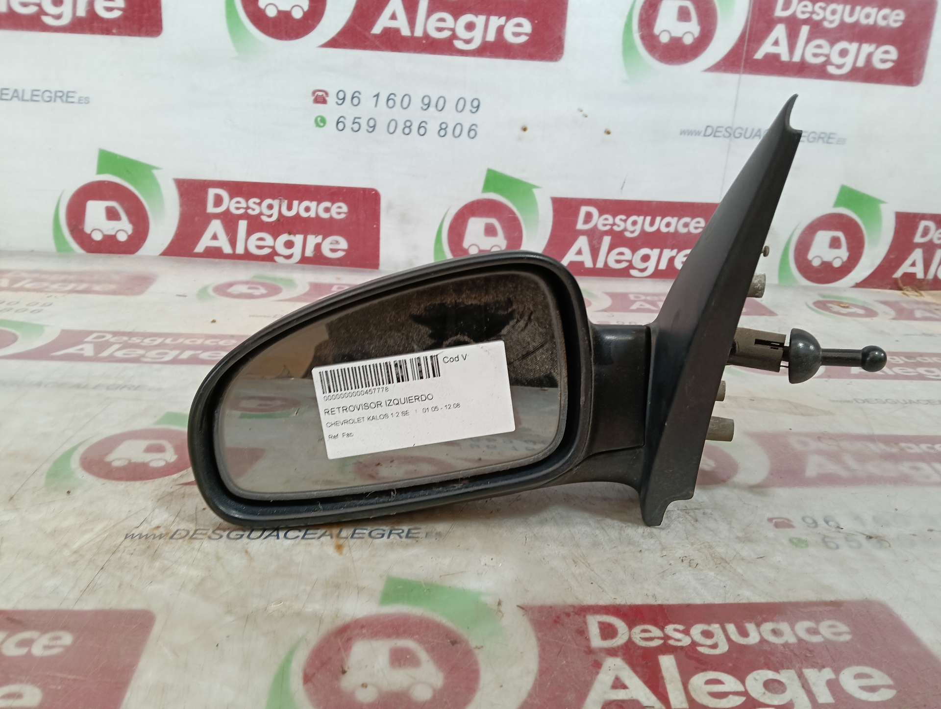 CHEVROLET KALOS RETROVISOR IZQUIERDO CHEVROLET KALOS RETROVISOR IZQUIERDO