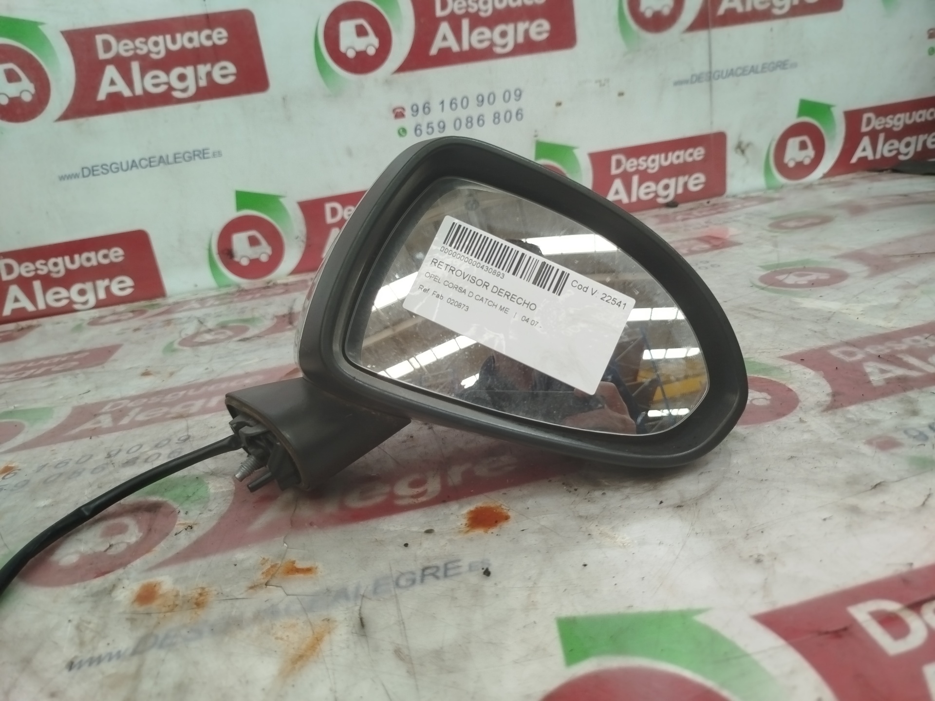 OPEL CORSA D RETROVISOR DERECHO OPEL CORSA D RETROVISOR DERECHO