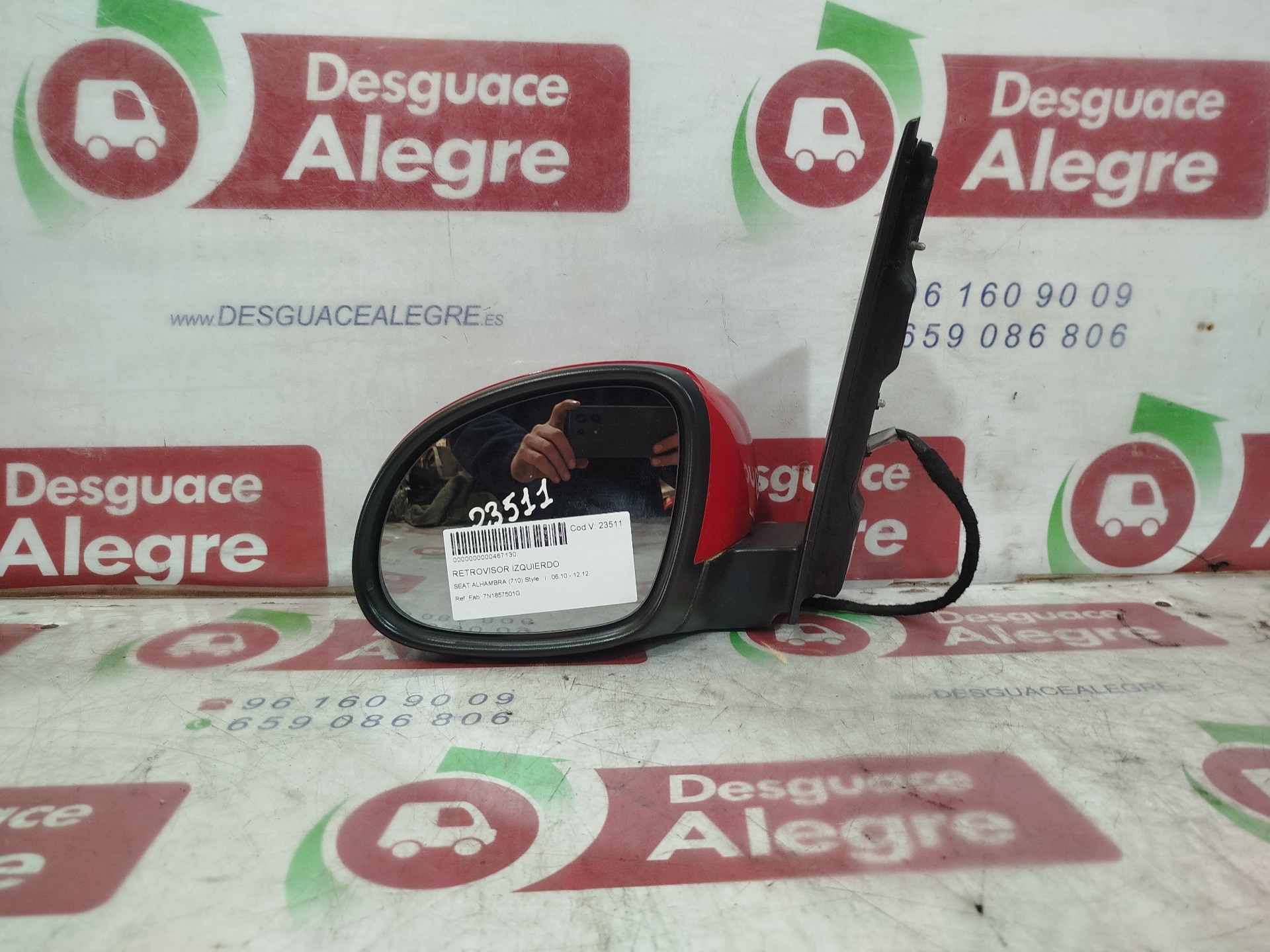 SEAT ALHAMBRA RETROVISOR IZQUIERDO SEAT ALHAMBRA RETROVISOR IZQUIERDO