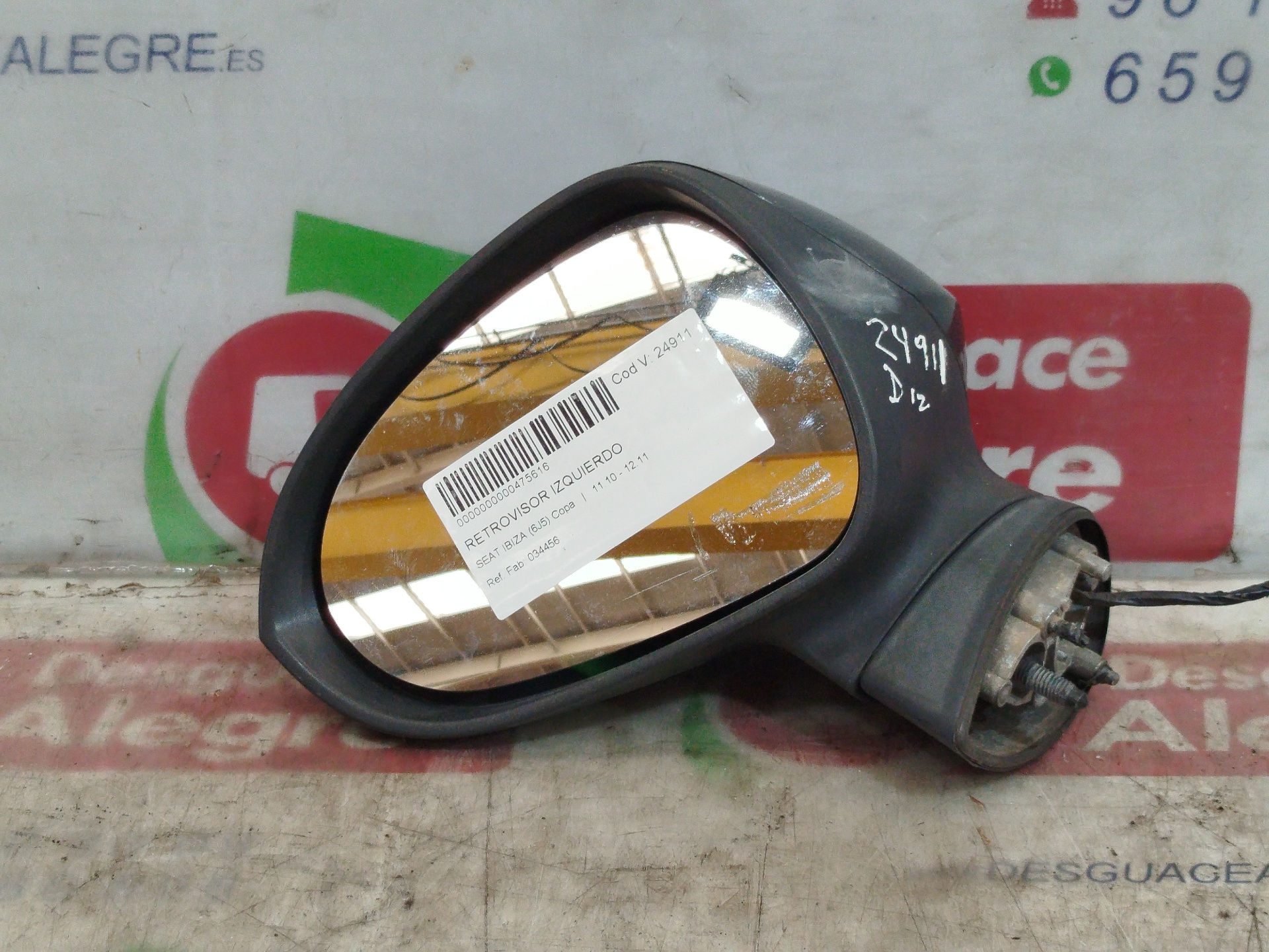 SEAT IBIZA BERLINA RETROVISOR IZQUIERDO SEAT IBIZA BERLINA RETROVISOR IZQUIERDO
