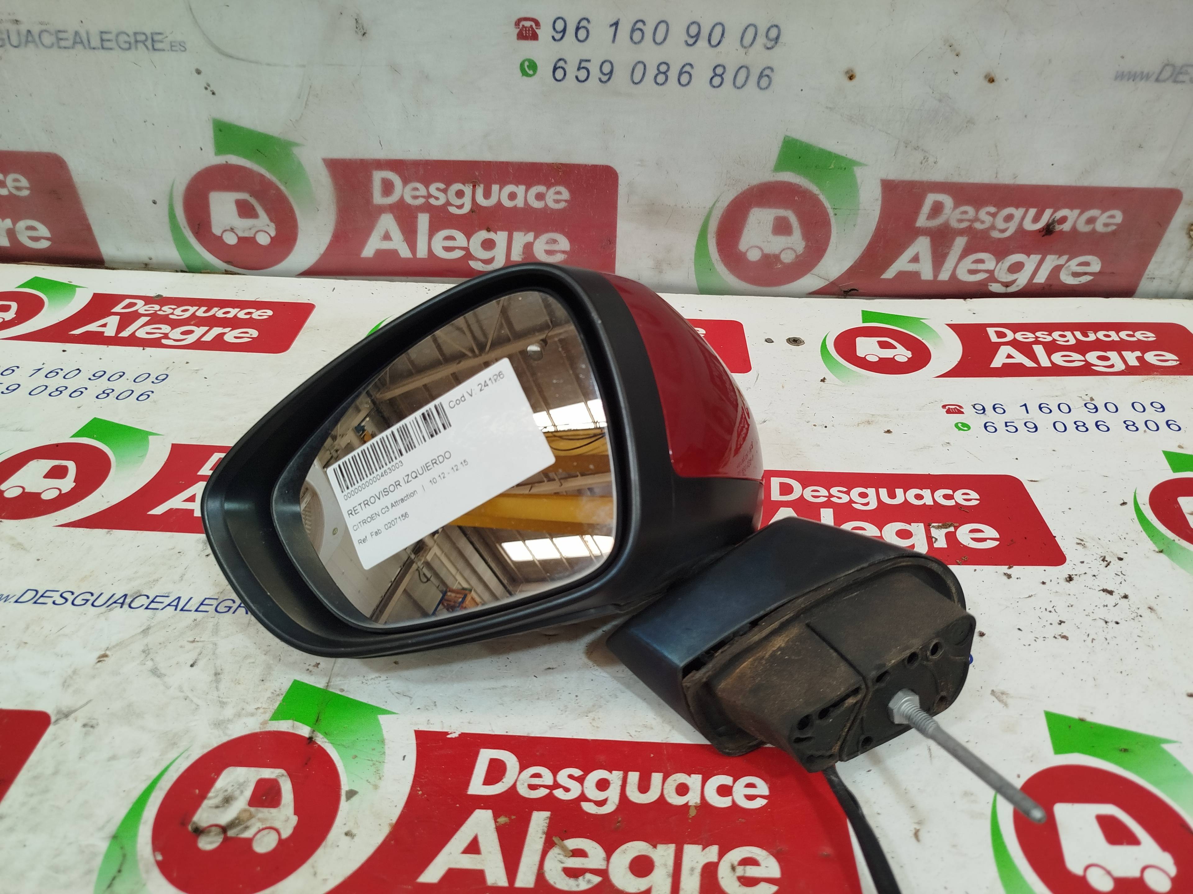 CITROEN C3 RETROVISOR IZQUIERDO CITROEN C3 RETROVISOR IZQUIERDO