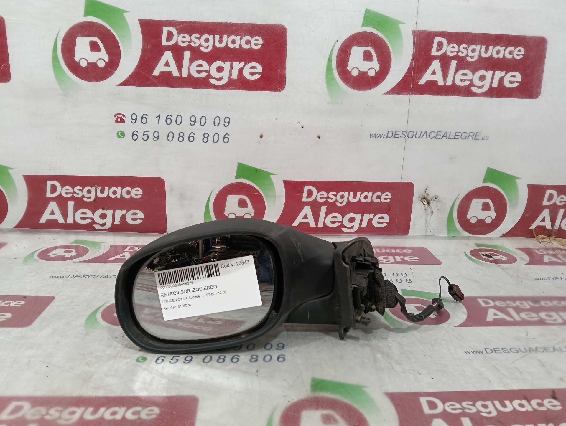 CITROEN C3 RETROVISOR IZQUIERDO CITROEN C3 RETROVISOR IZQUIERDO
