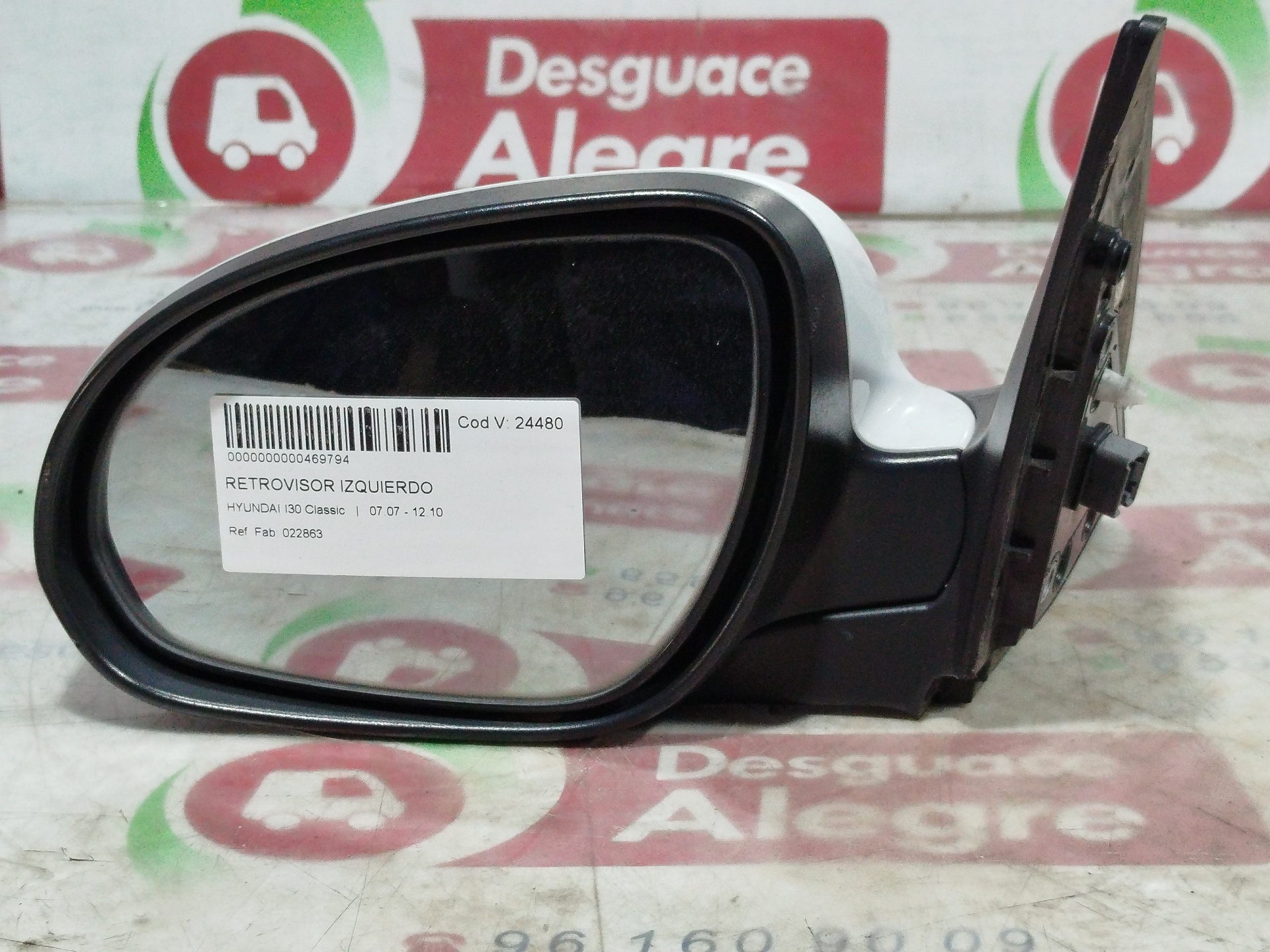 HYUNDAI I30 RETROVISOR IZQUIERDO HYUNDAI I30 RETROVISOR IZQUIERDO
