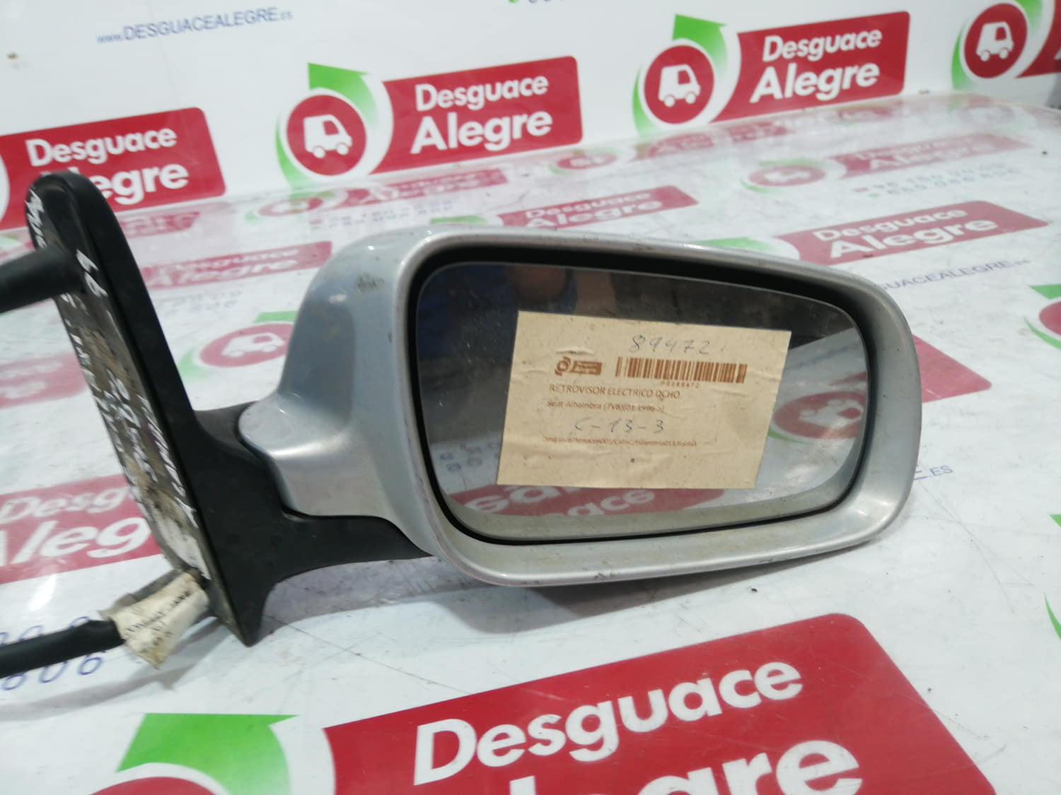 SEAT ALHAMBRA RETROVISOR DERECHO SEAT ALHAMBRA RETROVISOR DERECHO