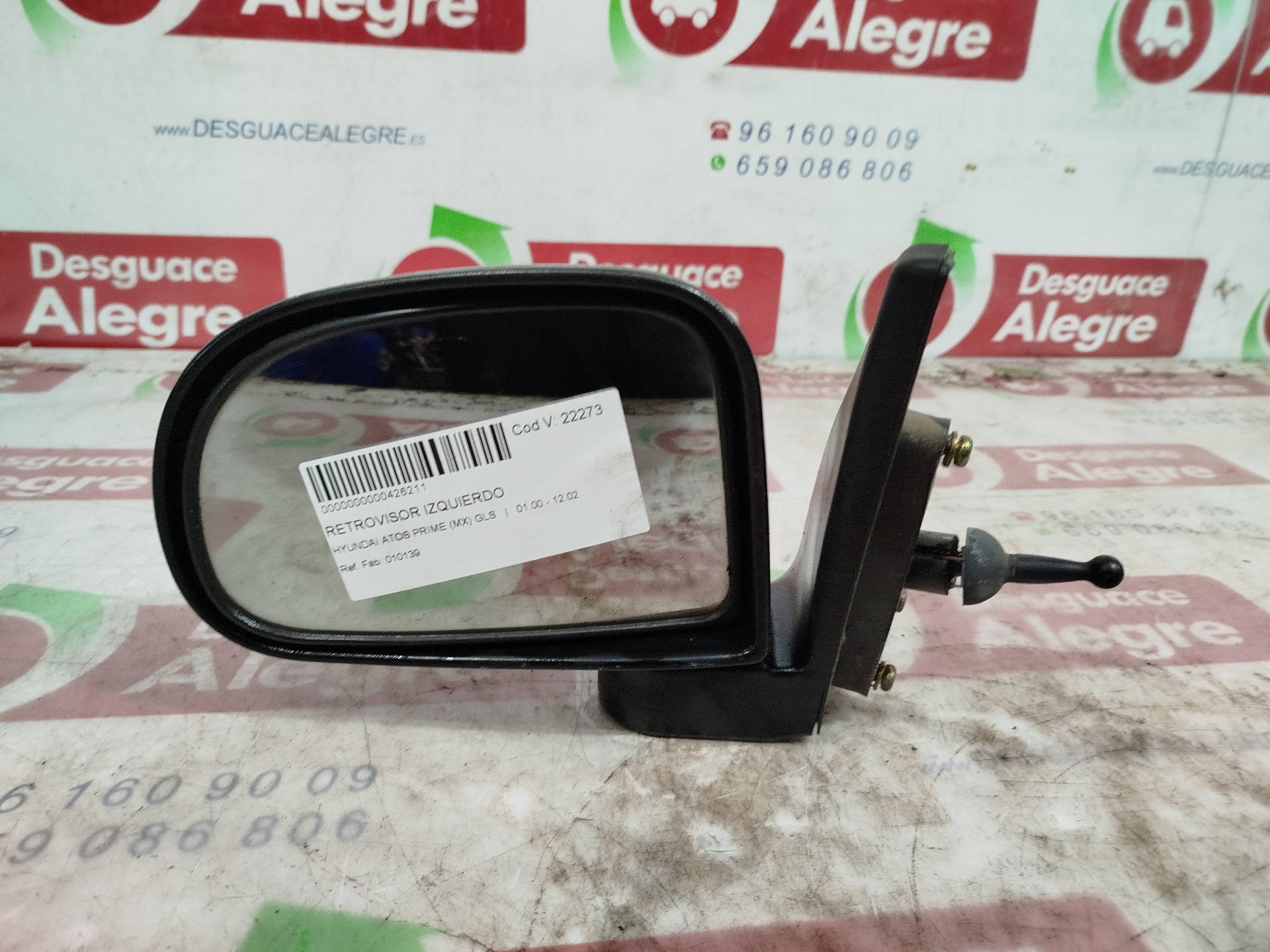 HYUNDAI ATOS PRIME RETROVISOR IZQUIERDO HYUNDAI ATOS PRIME RETROVISOR IZQUIERDO