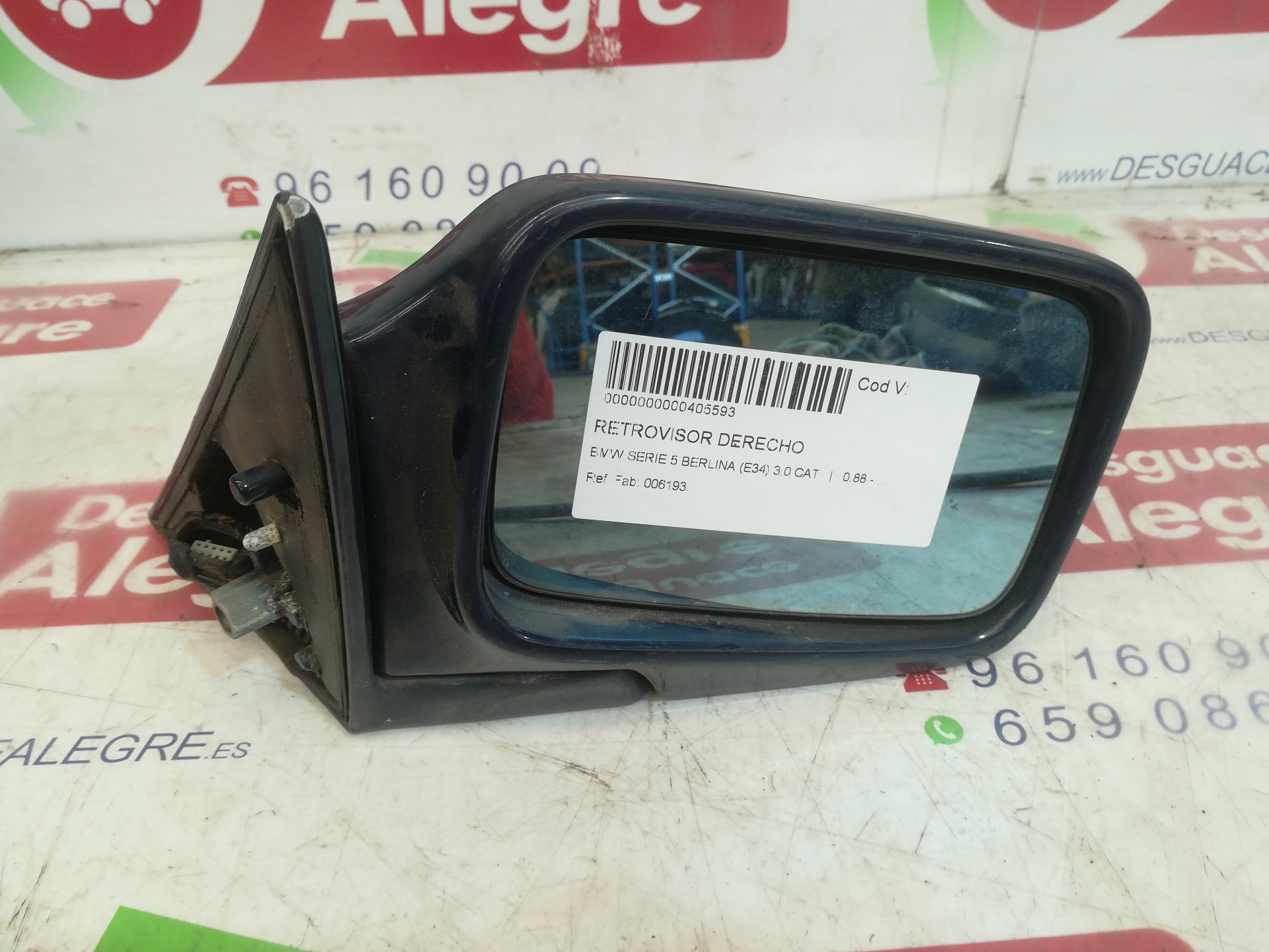BMW 5 BERLINA RETROVISOR DERECHO BMW 5 BERLINA RETROVISOR DERECHO