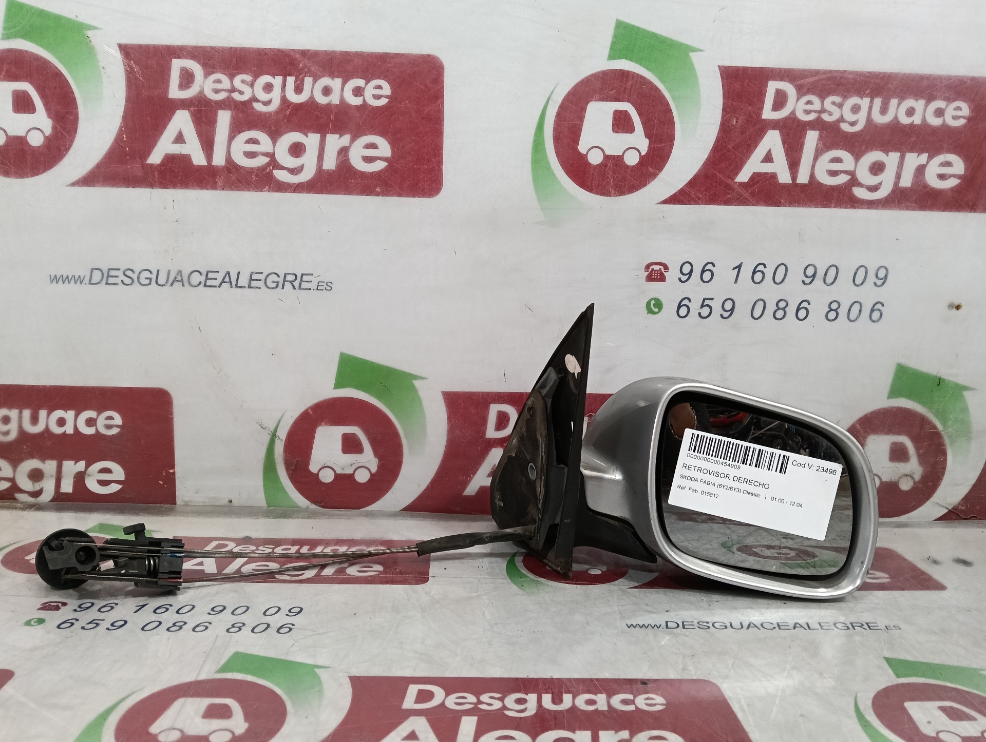 SKODA FABIA RETROVISOR DERECHO SKODA FABIA RETROVISOR DERECHO