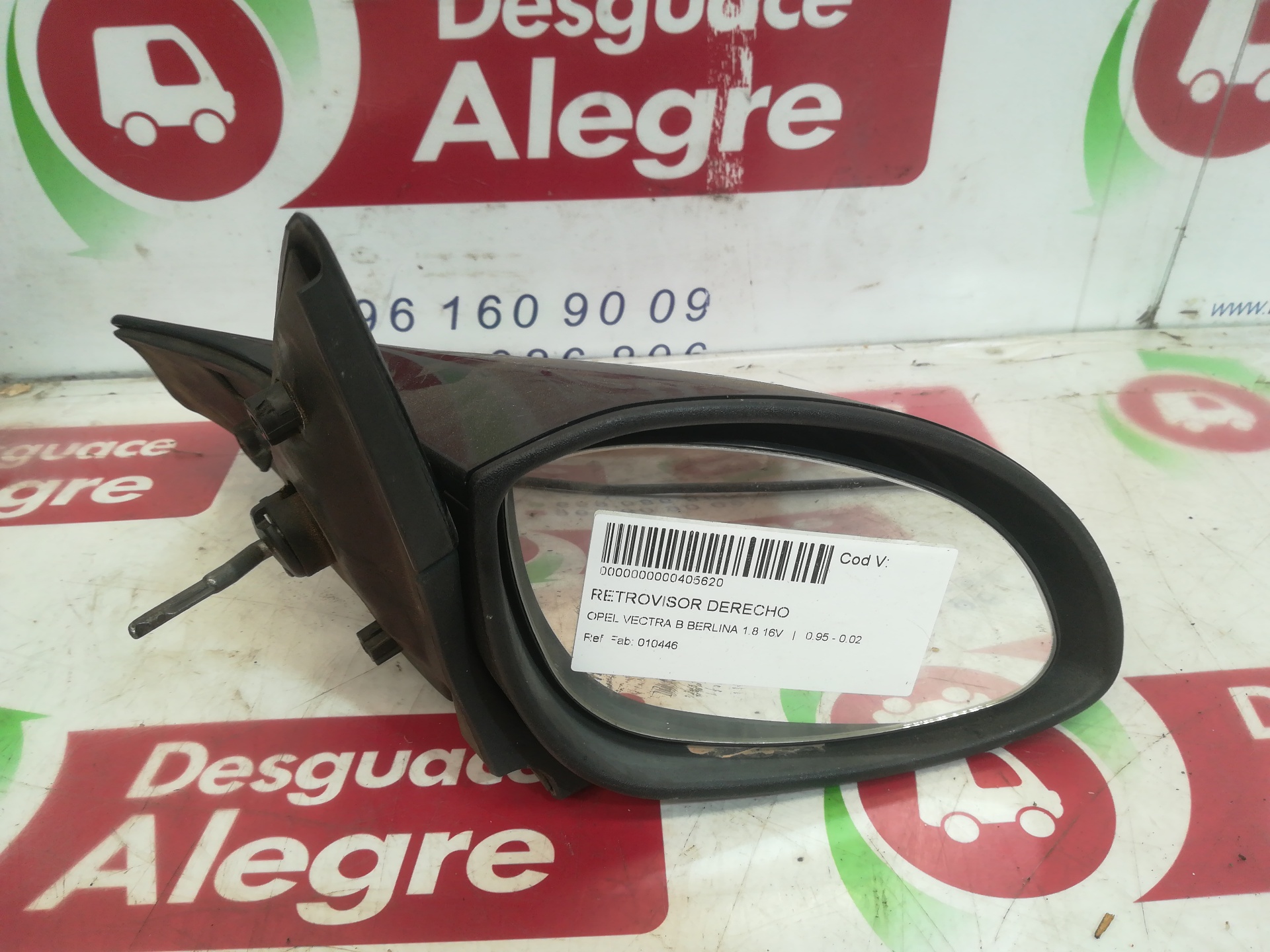 OPEL VECTRA B BERLINA RETROVISOR DERECHO OPEL VECTRA B BERLINA RETROVISOR DERECHO