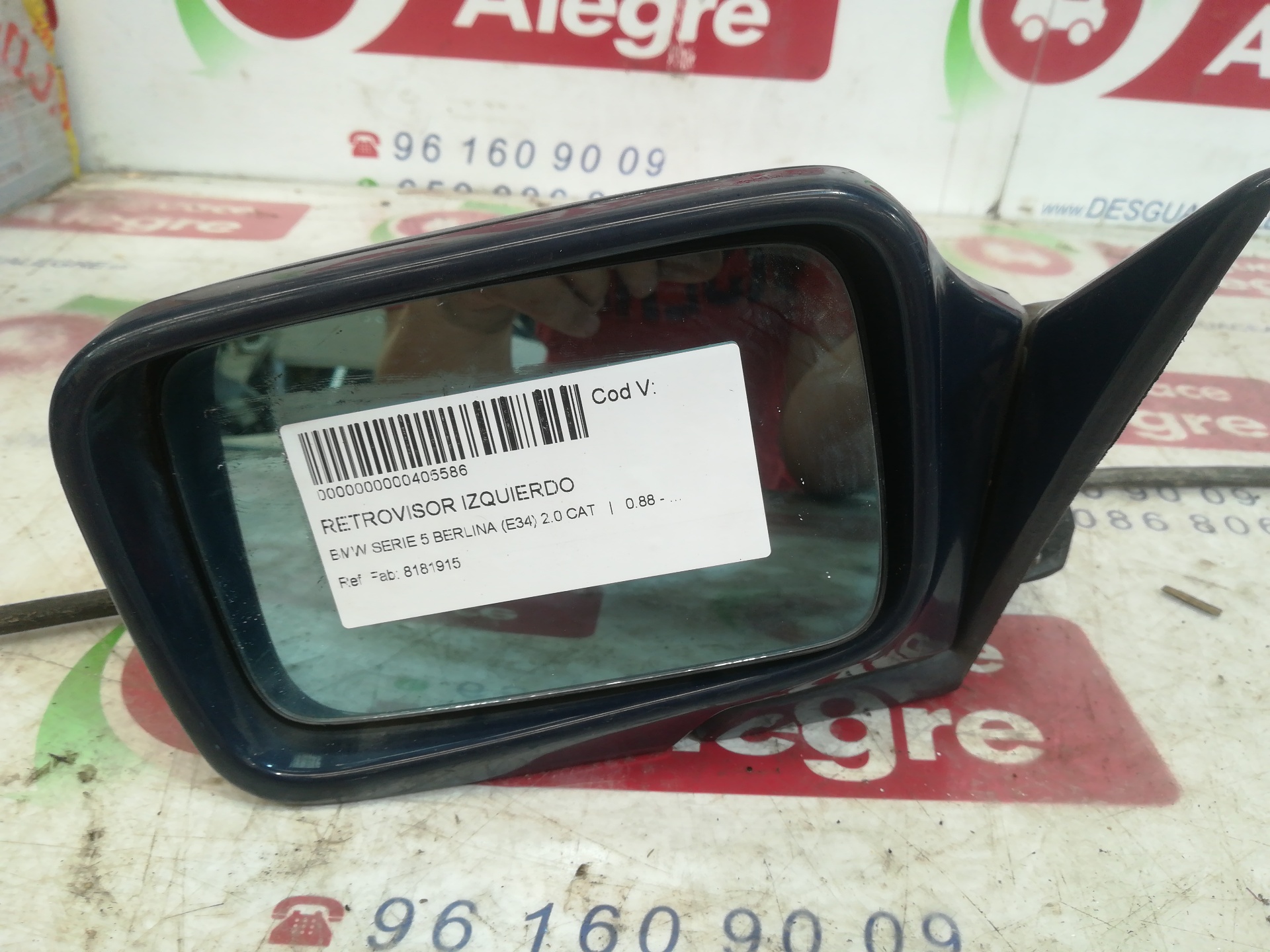 BMW 5 BERLINA RETROVISOR IZQUIERDO BMW 5 BERLINA RETROVISOR IZQUIERDO