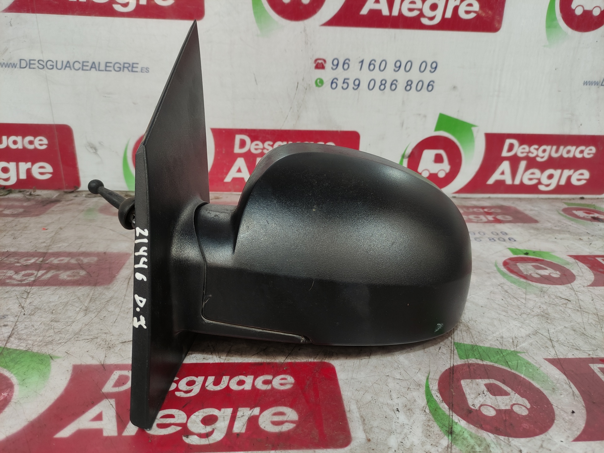 HYUNDAI GETZ RETROVISOR IZQUIERDO HYUNDAI GETZ RETROVISOR IZQUIERDO