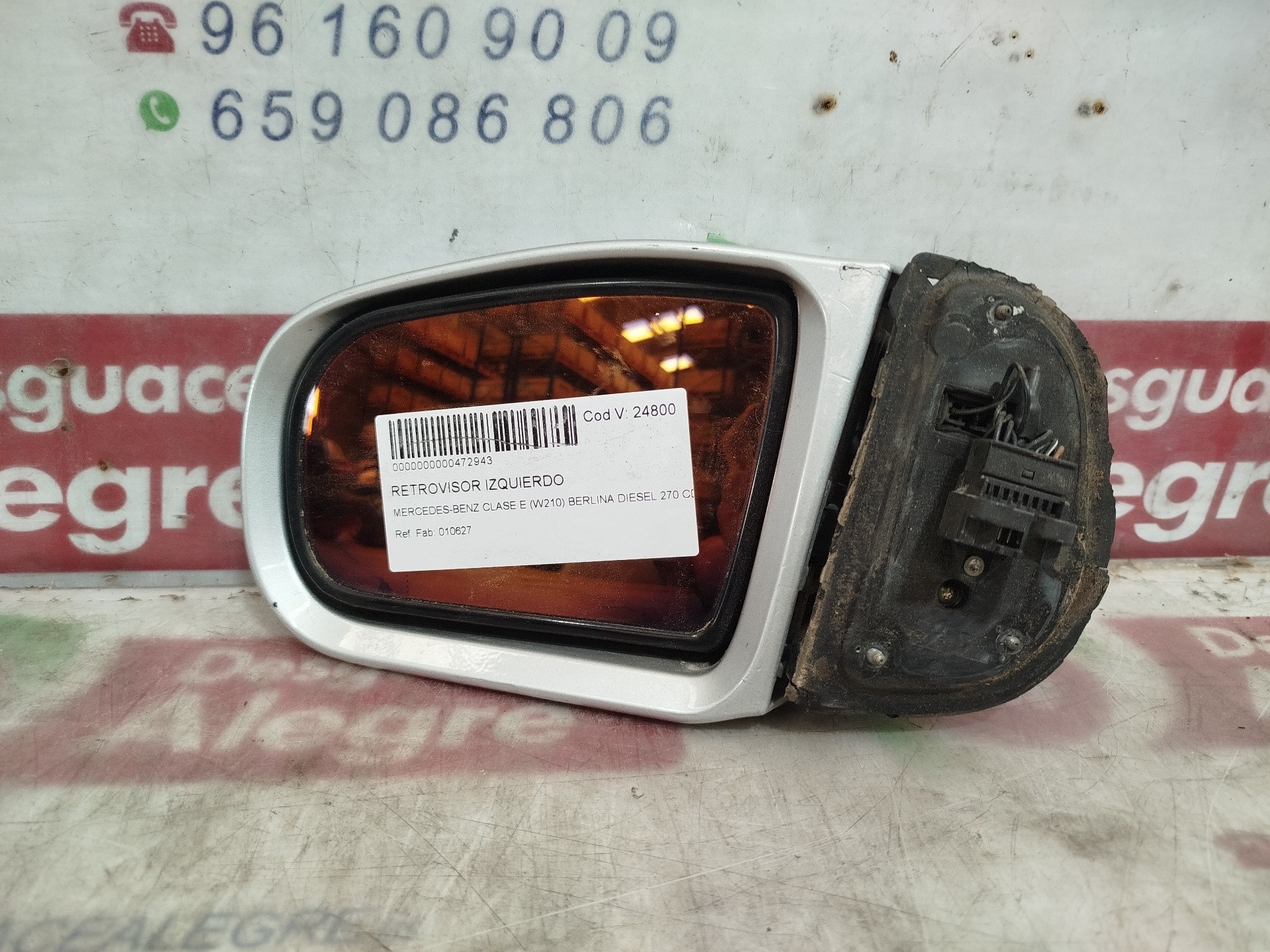 MERCEDES-BENZ E BERLINA RETROVISOR IZQUIERDO MERCEDES-BENZ E BERLINA RETROVISOR IZQUIERDO
