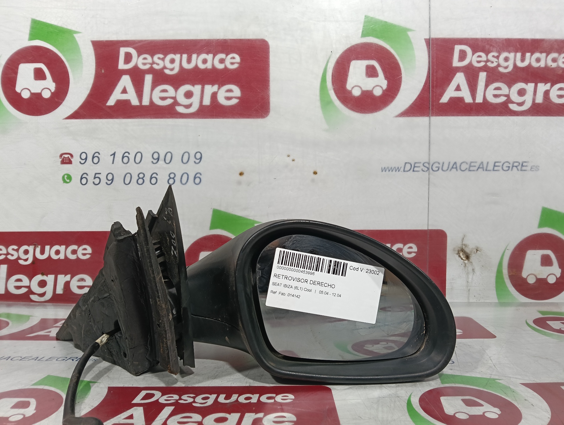 SEAT IBIZA RETROVISOR DERECHO SEAT IBIZA RETROVISOR DERECHO