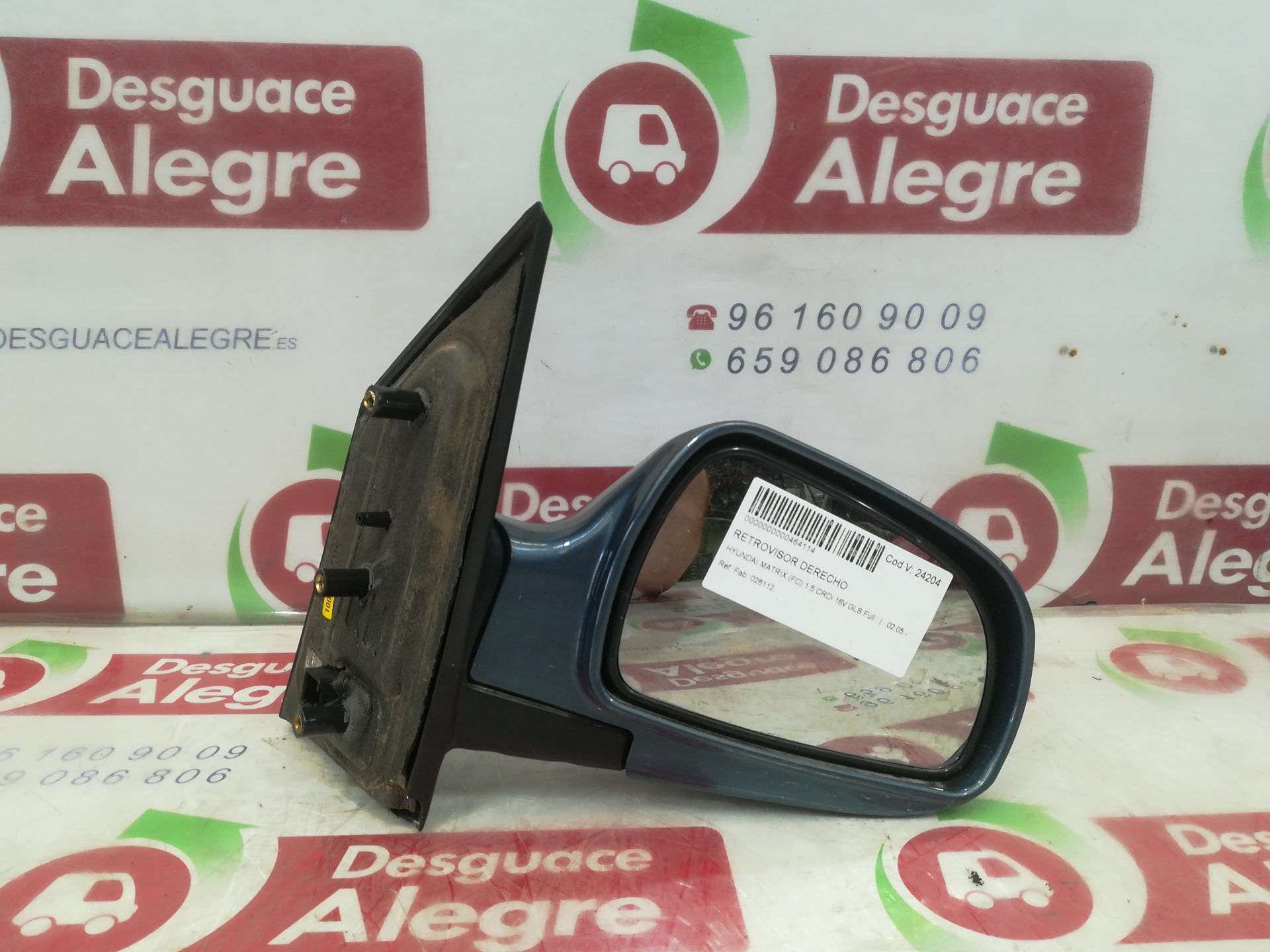 HYUNDAI MATRIX RETROVISOR DERECHO HYUNDAI MATRIX RETROVISOR DERECHO