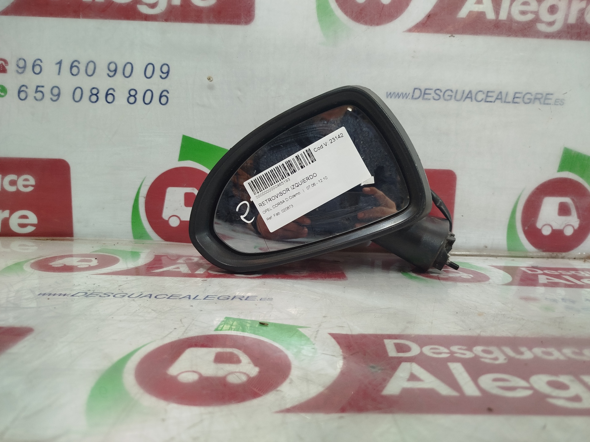OPEL CORSA D RETROVISOR IZQUIERDO OPEL CORSA D RETROVISOR IZQUIERDO