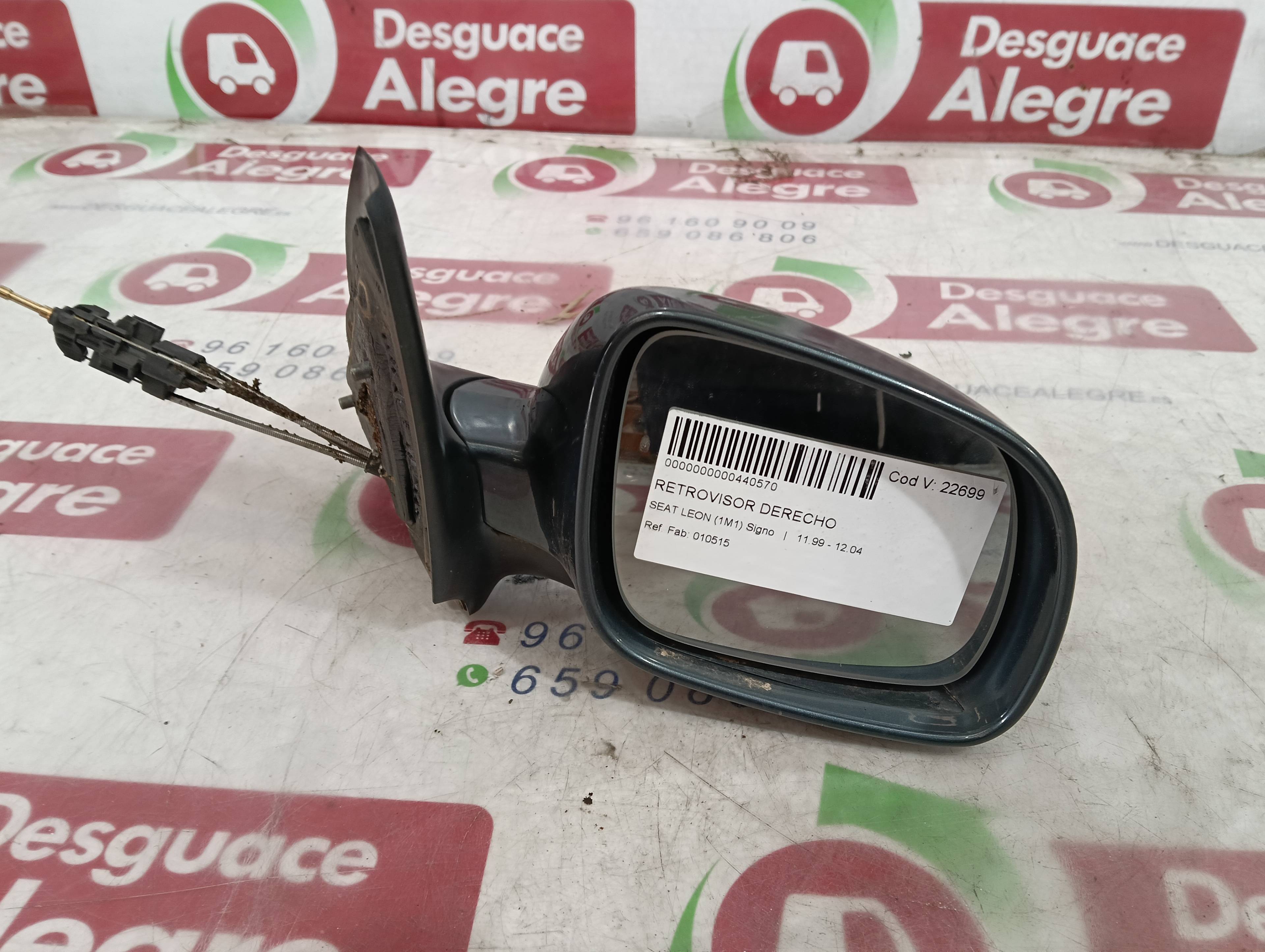 SEAT LEON RETROVISOR DERECHO SEAT LEON RETROVISOR DERECHO