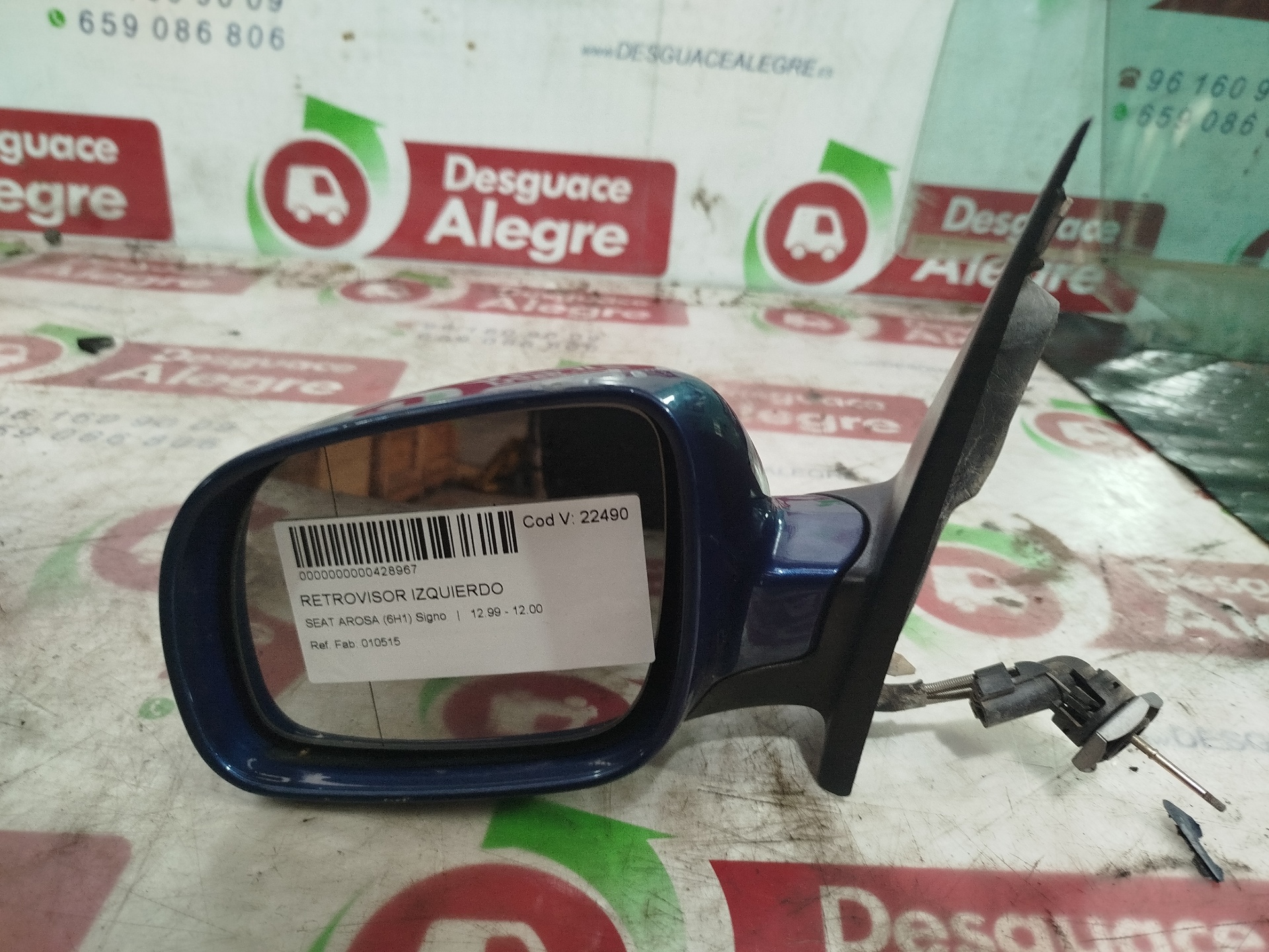 SEAT AROSA RETROVISOR IZQUIERDO SEAT AROSA RETROVISOR IZQUIERDO